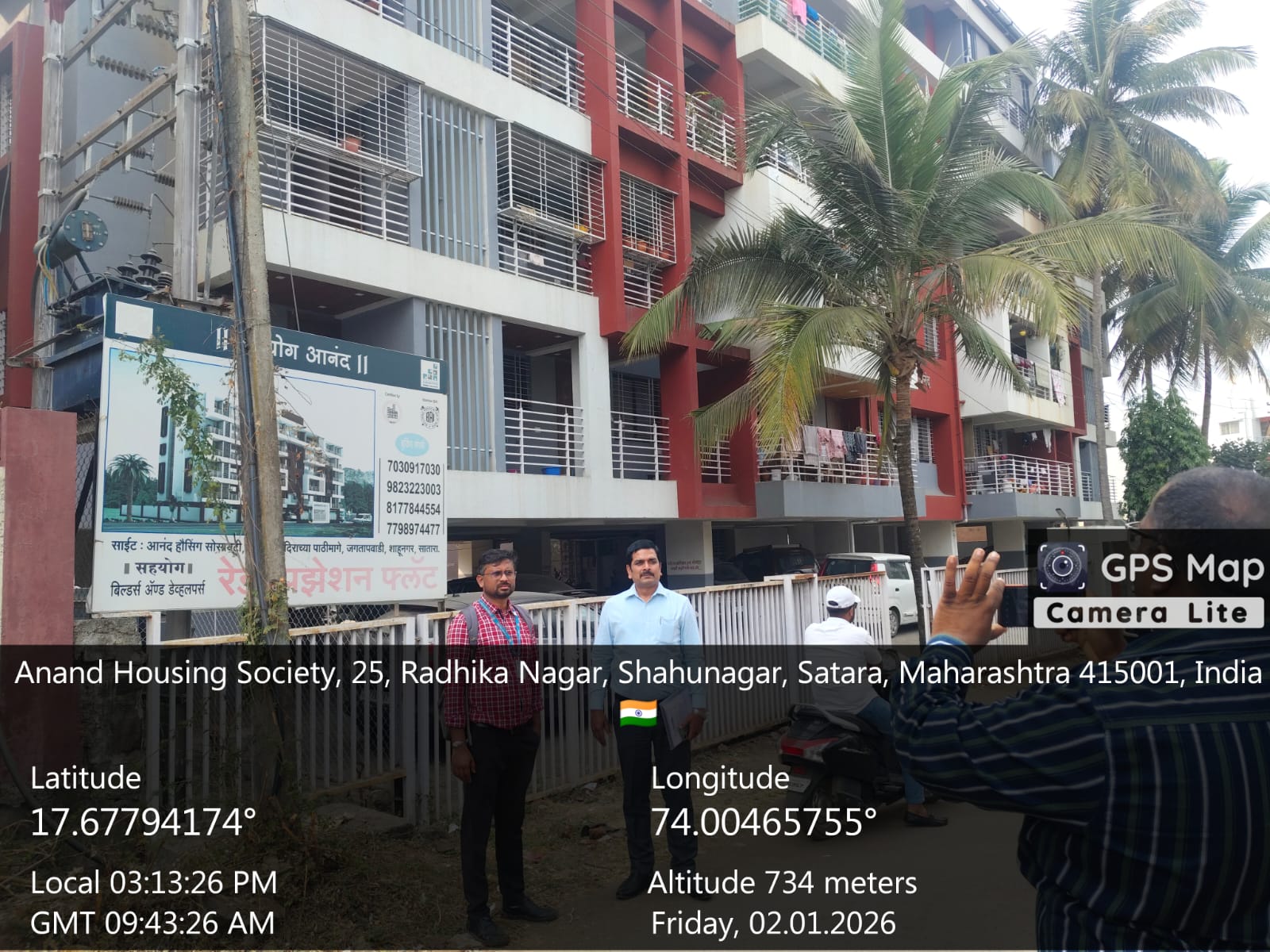 1 BHK Flat for sale in Samarth Residency, Jakat Wadi Satara Satara — photo 1