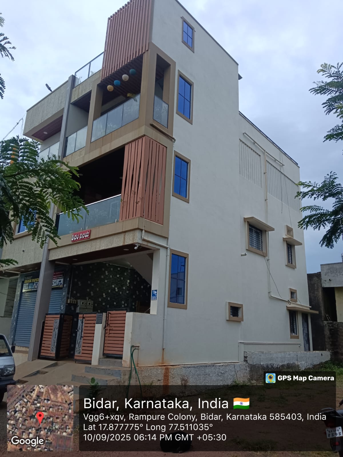 1355 square feet Individual House for sale in Bidar — photo 2