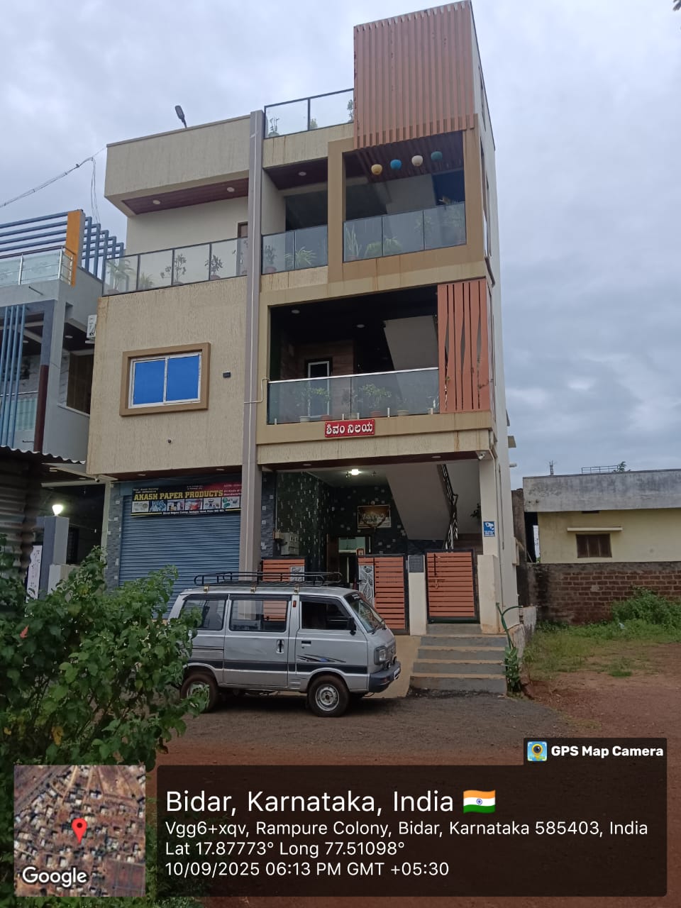 1355 square feet Individual House for sale in Bidar — photo 4