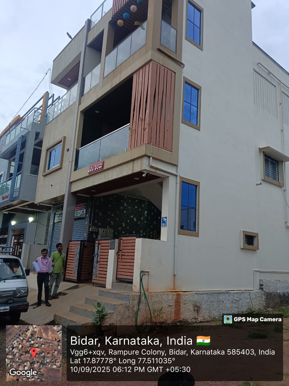 1355 square feet Individual House for sale in Bidar — photo 3