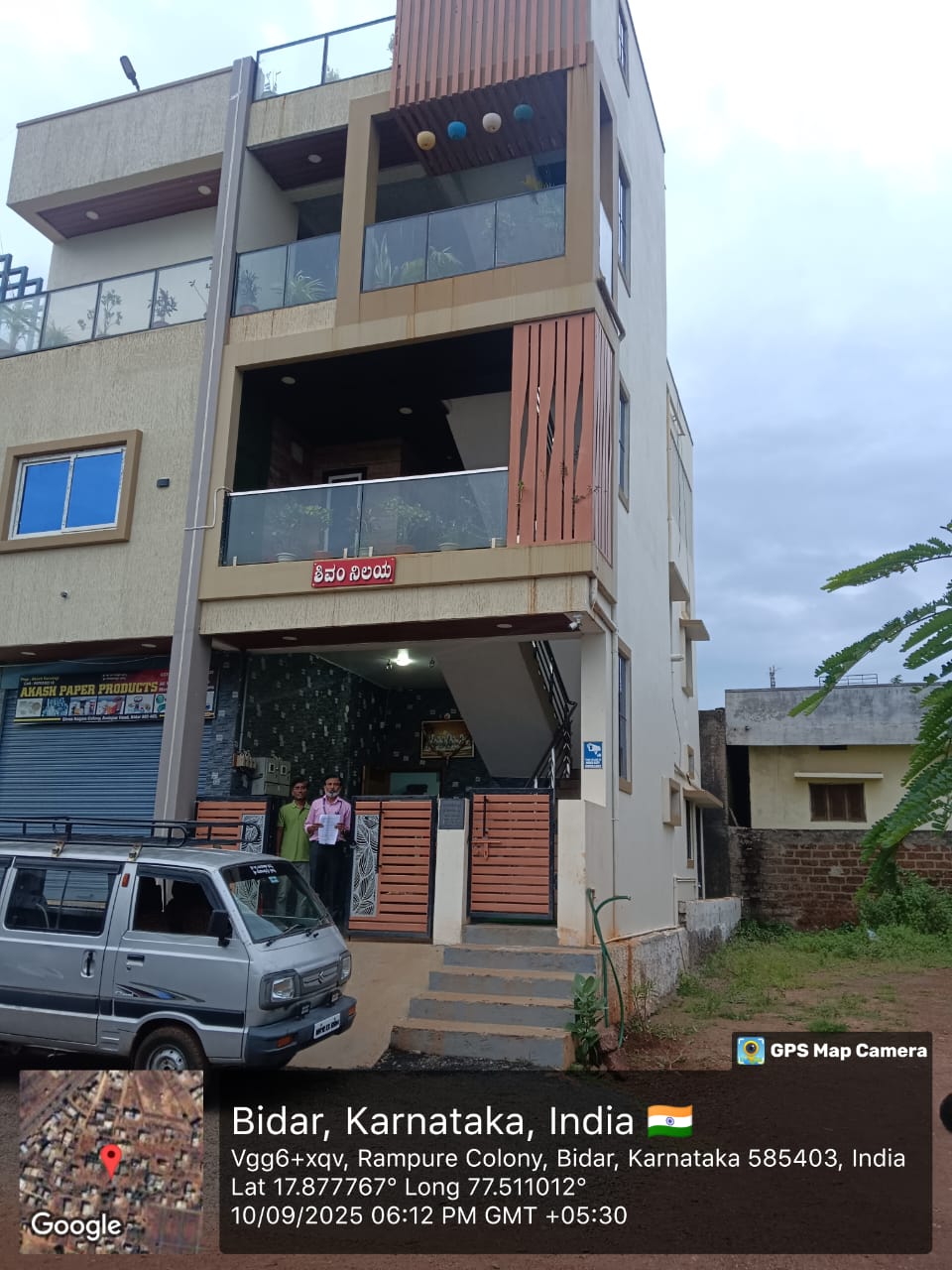 1355 square feet Individual House for sale in Bidar — photo 5