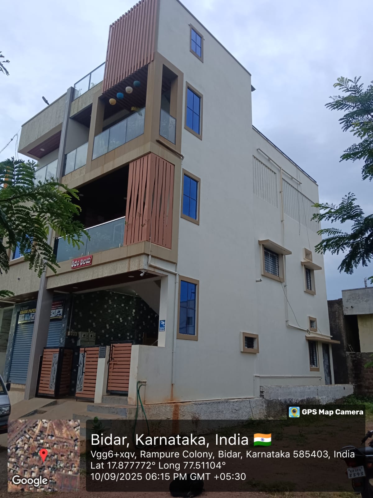 1355 square feet Individual House for sale in Bidar — photo 6