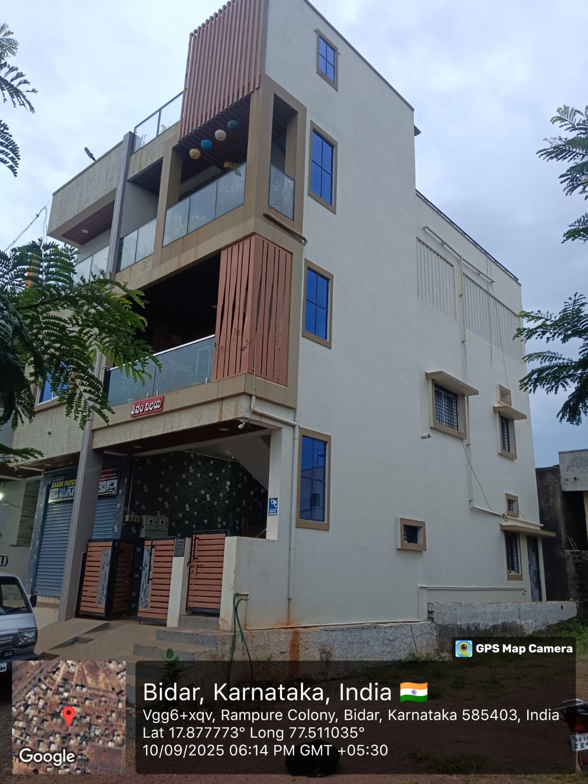 1355 square feet Individual House for sale in Bidar — photo 7