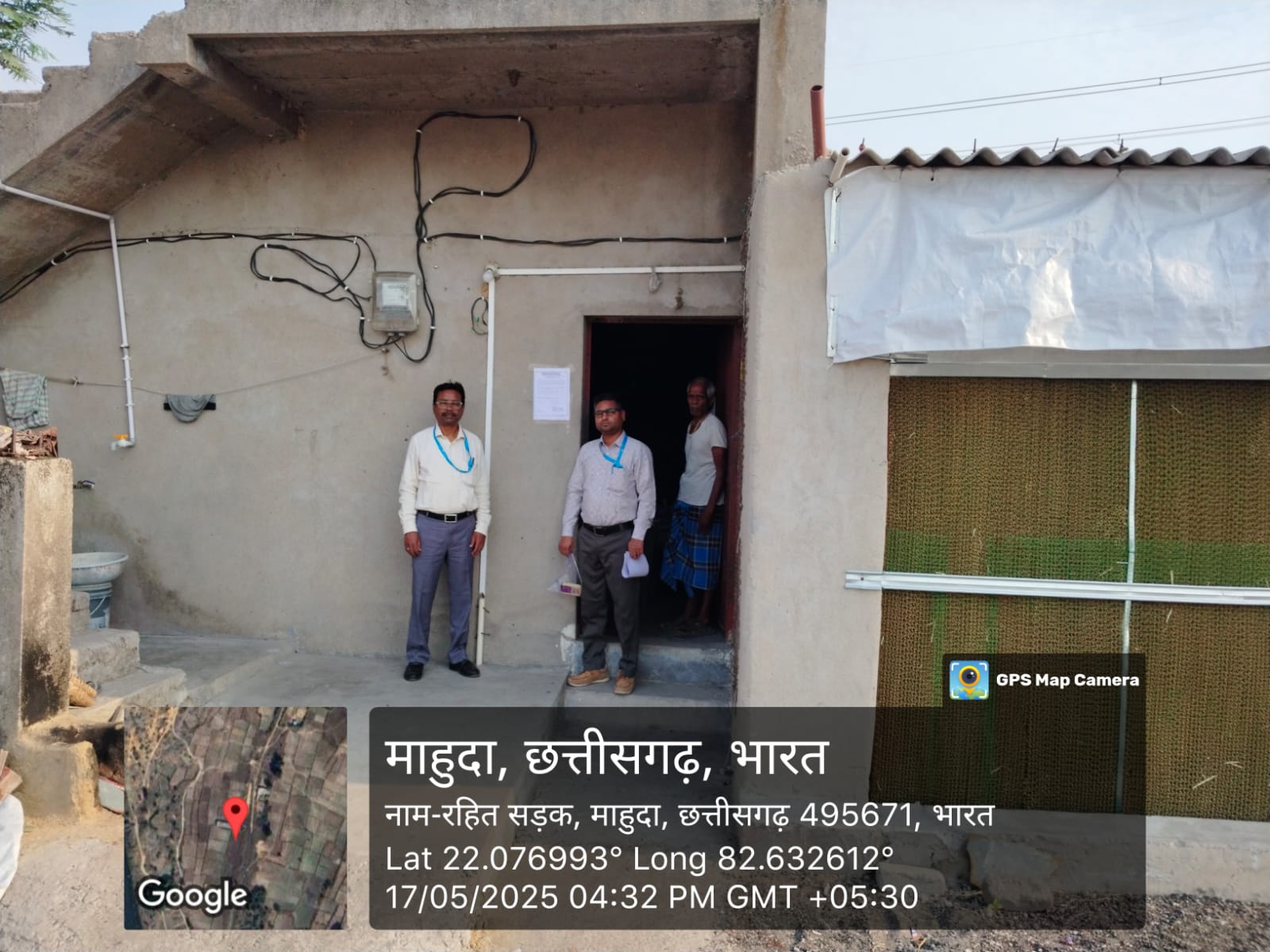 5232 square feet Plot for sale in MAHUDA Champa