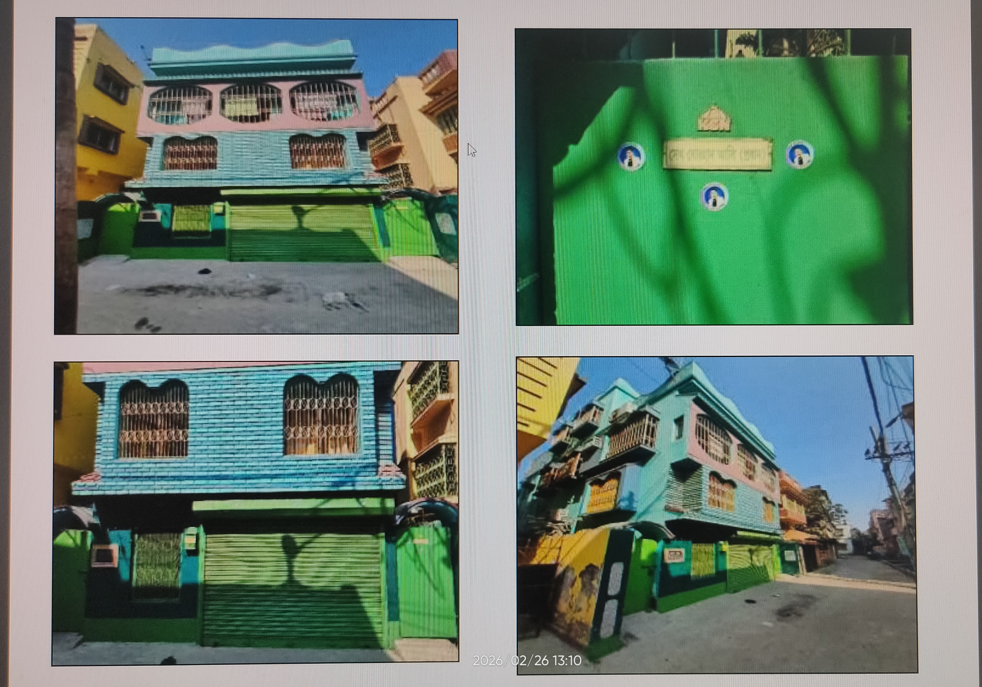 1550 square feet Individual House for sale in Howrah