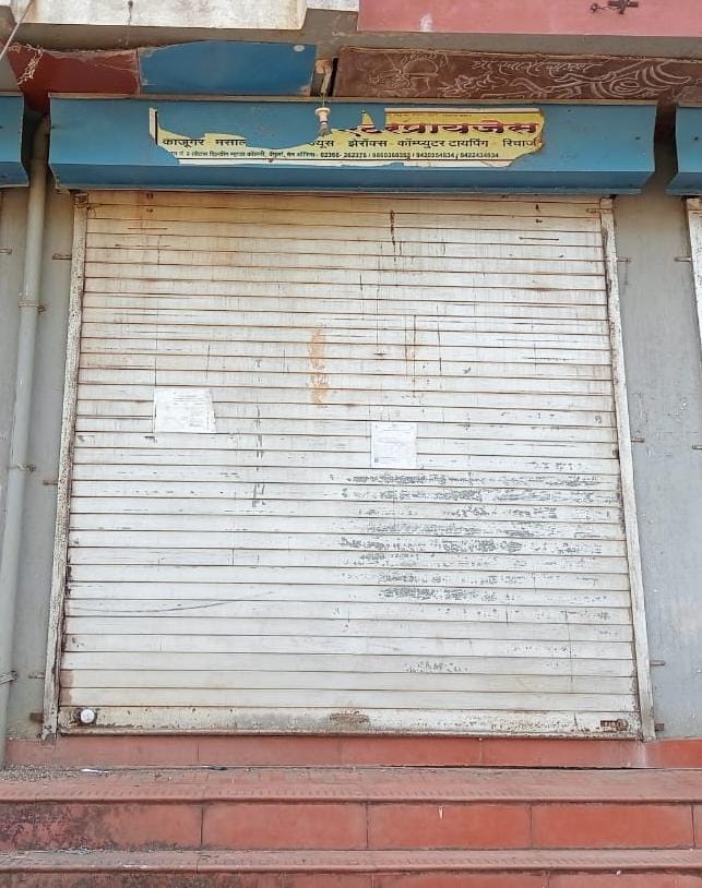 13.66 square meter Shops for sale in Vengurla Vengurla