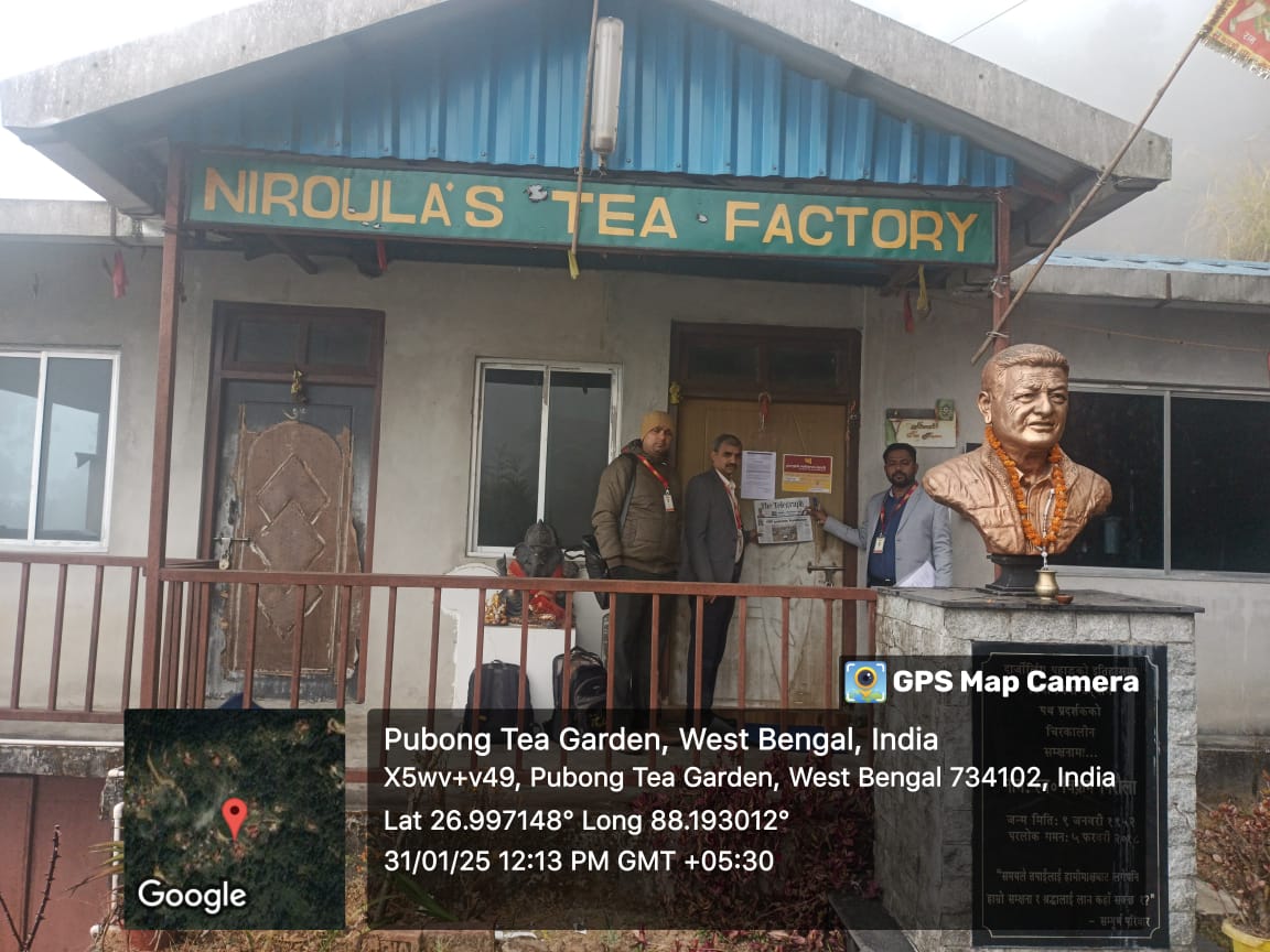 Industrial Plot with Factory Building for sale in Darjeeling — photo 4