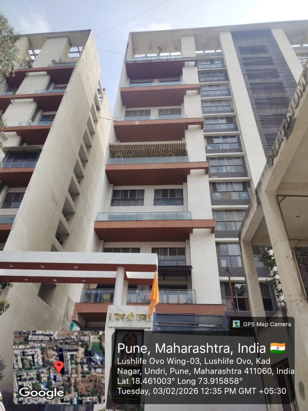1302 square feet Flat for sale in Pune — photo 2