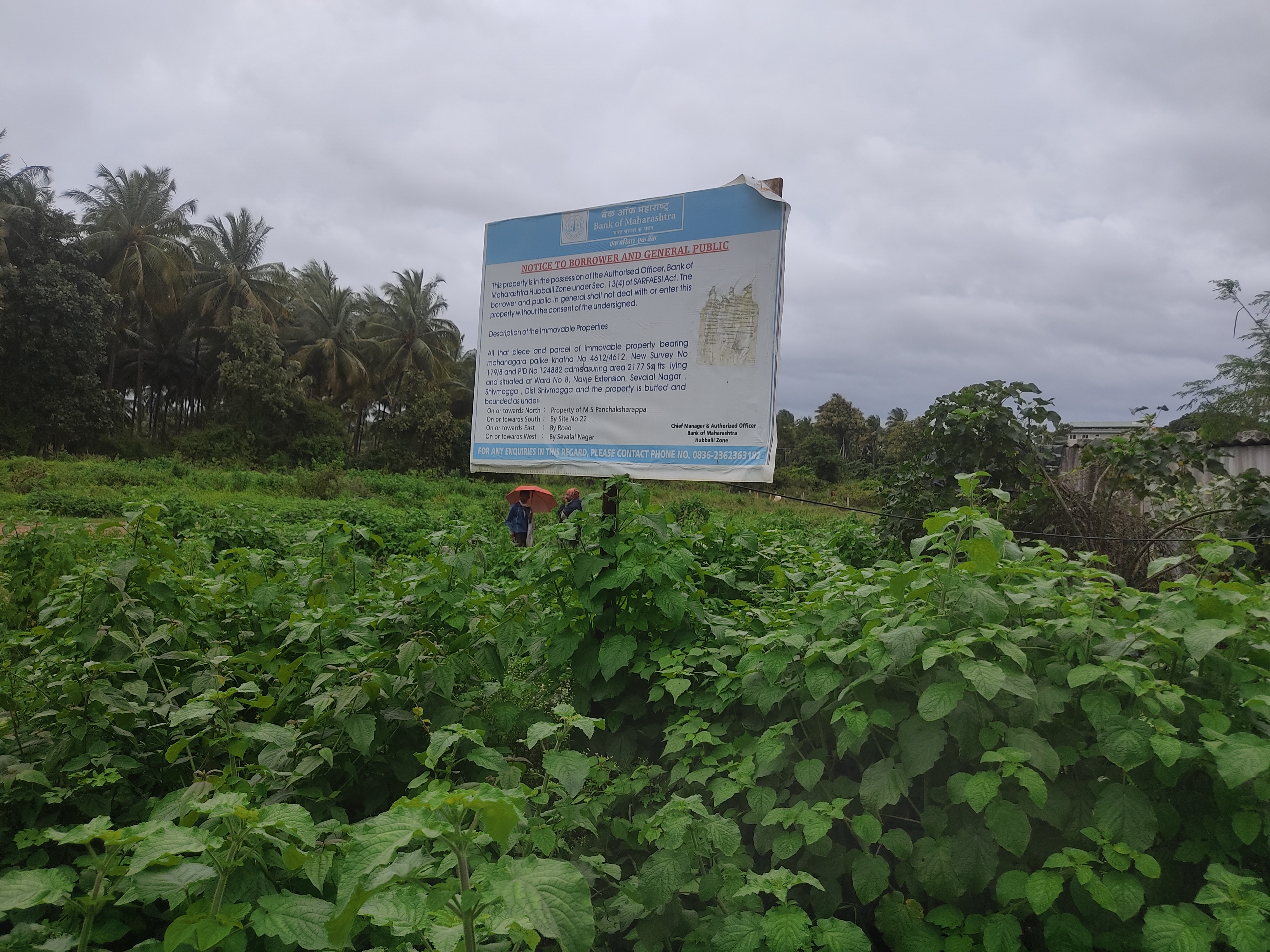2177.77 square feet Plot for sale in Shivamogga — photo 9