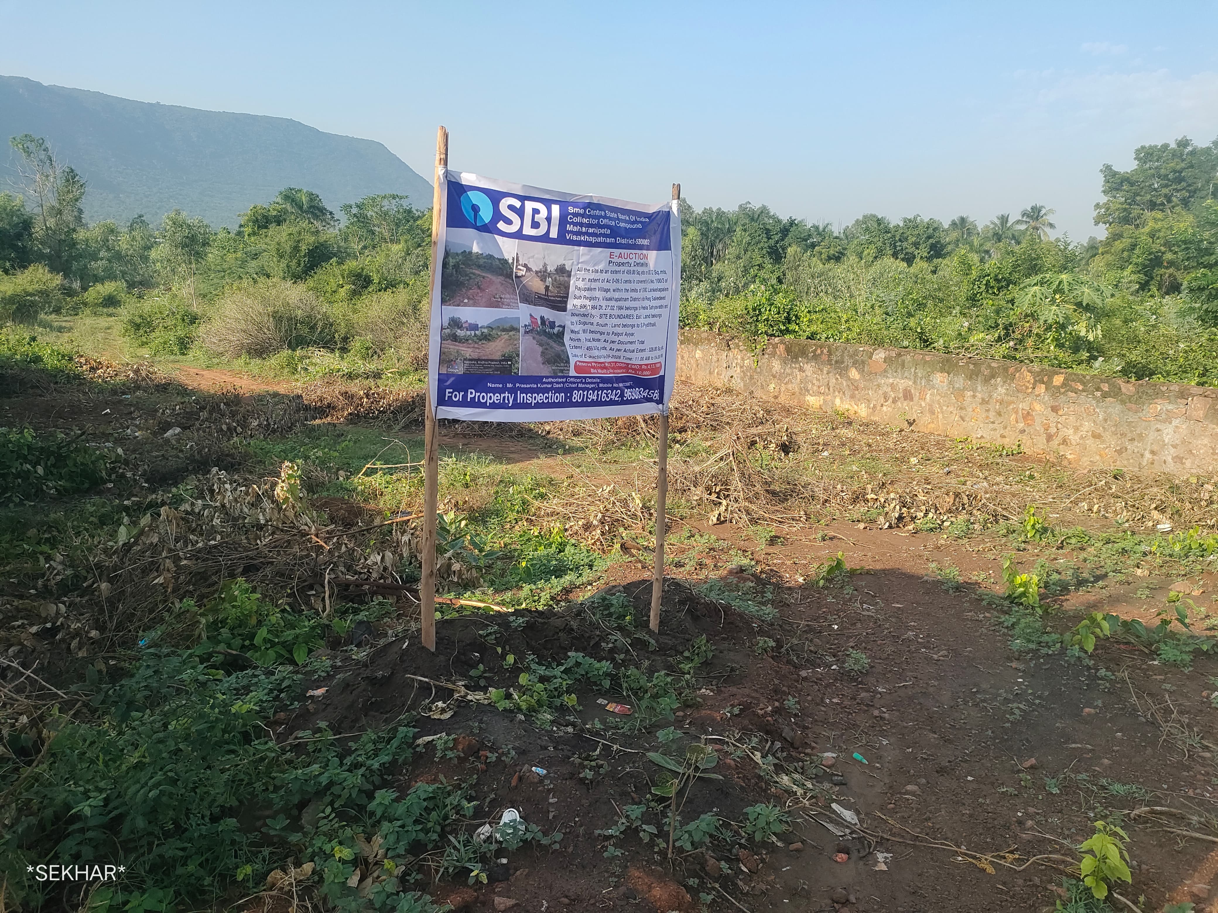 328 square yard Plot for sale in vacant Land, Koppaka,Rajupalem Village,KondaKoppaka,Chennai-Kolkata Highway, Visakhapatnam