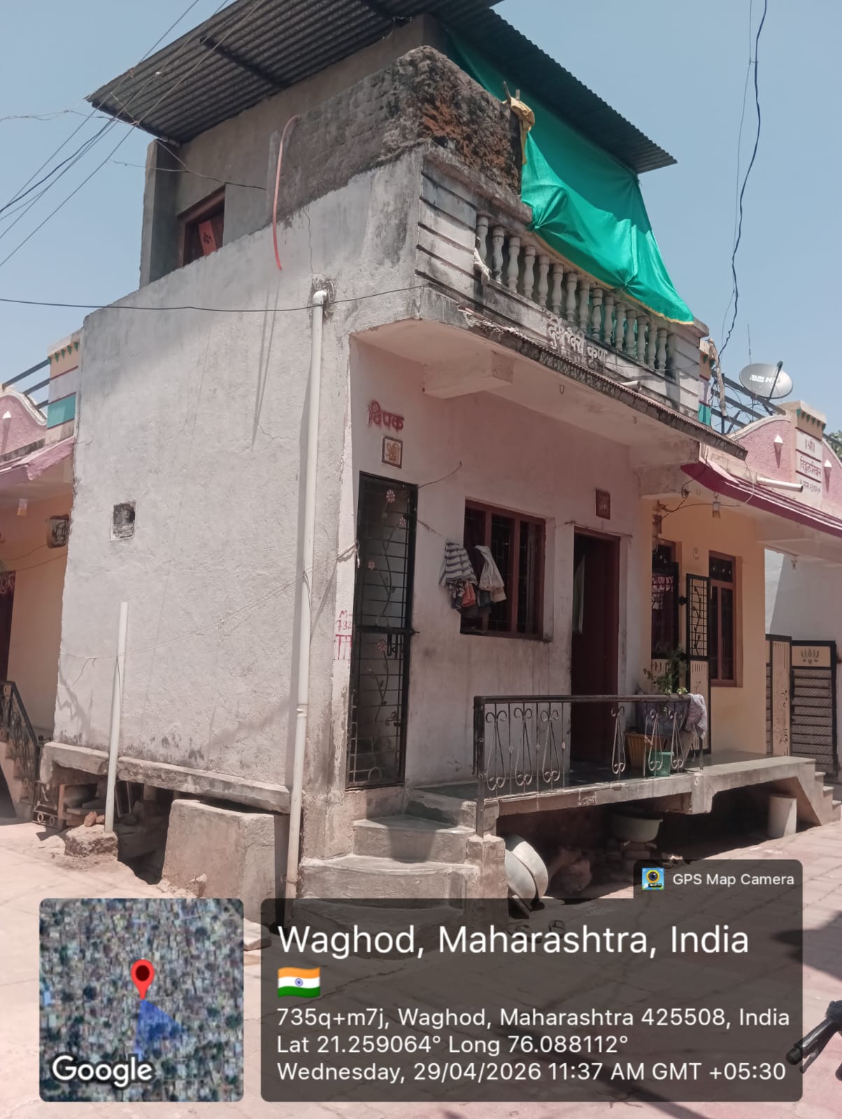 14.2 square meter Individual House for sale in Raver