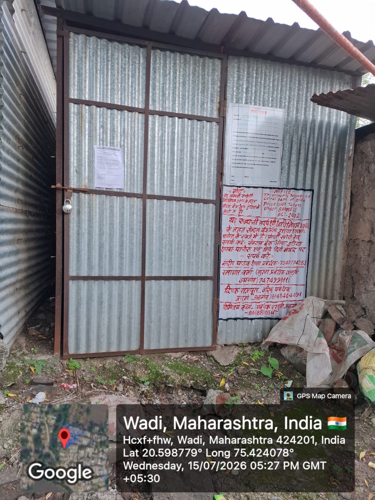 300 square feet Plot for sale in Pachora — photo 6