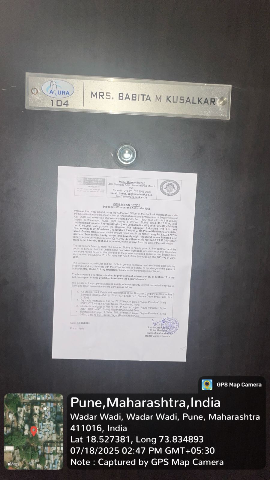 319.15 square feet Flat for sale in Pune — photo 1