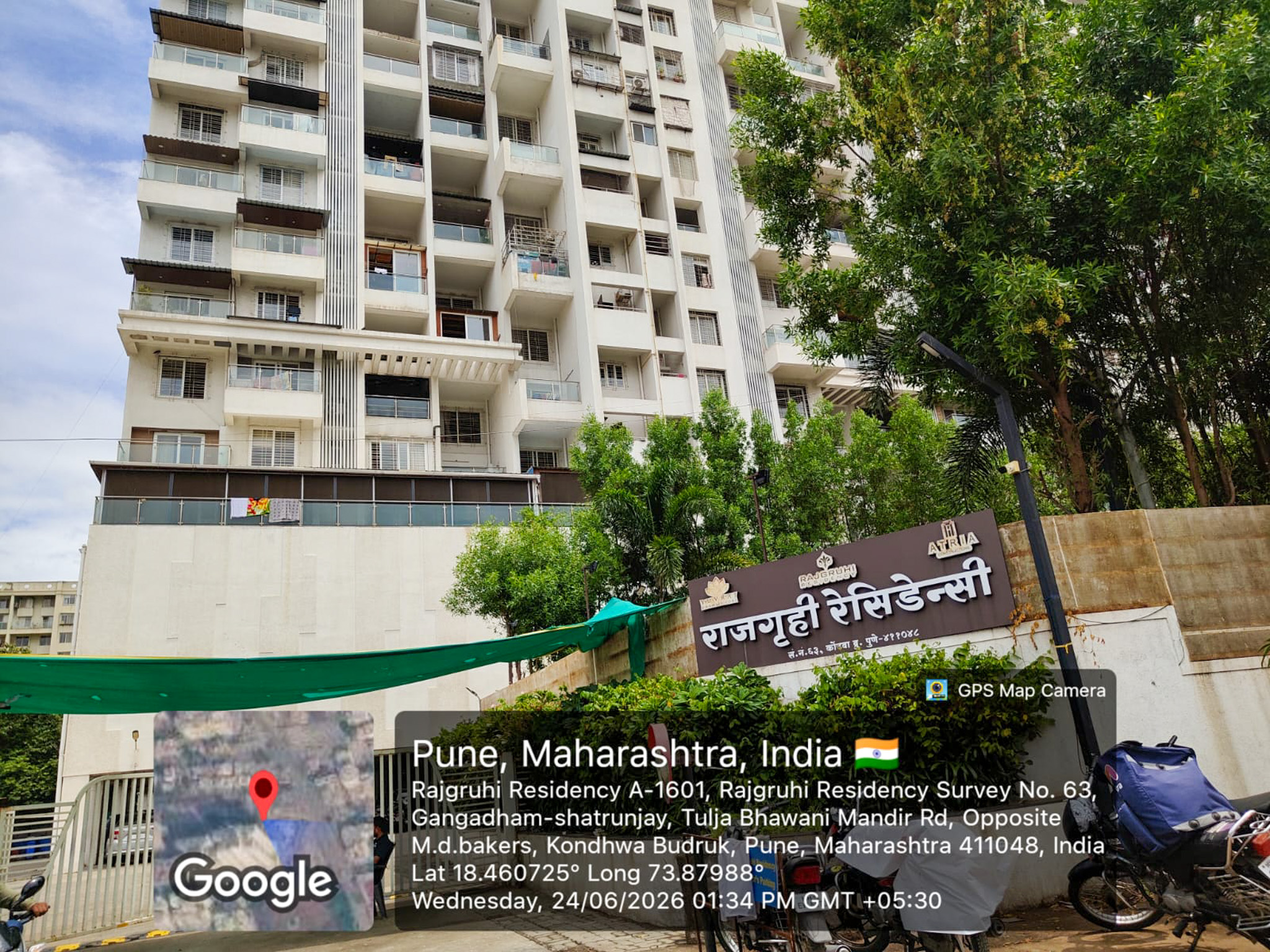 106.86 square meter Flat for sale in Pune — photo 1