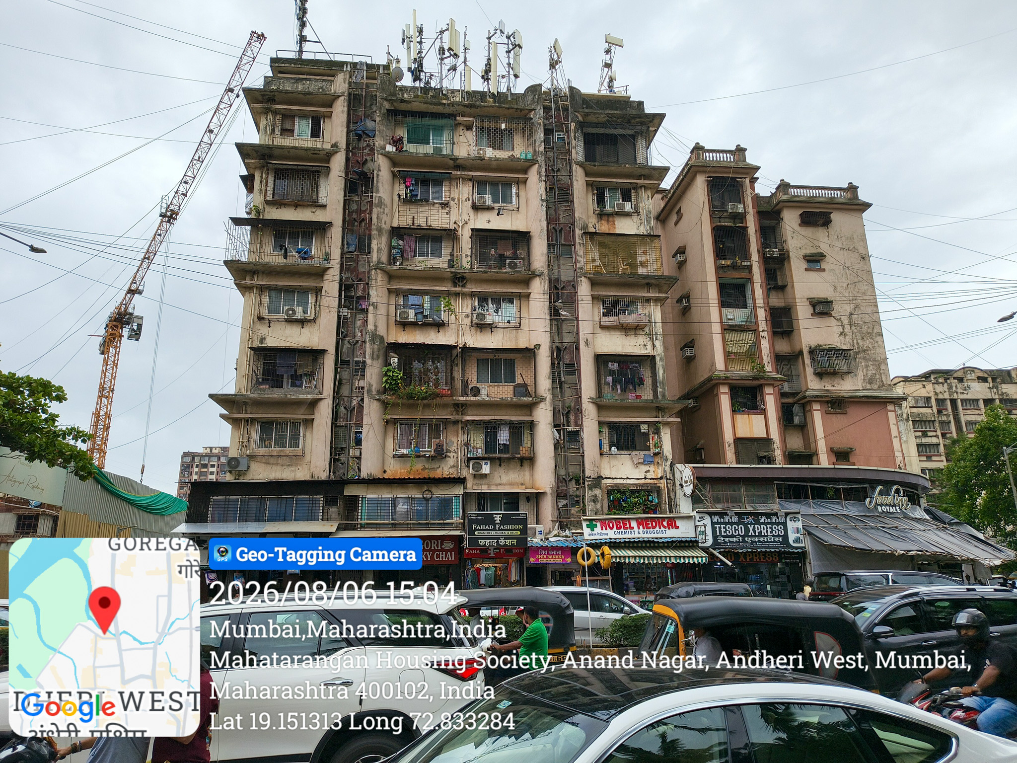 Flat for sale in Mumbai