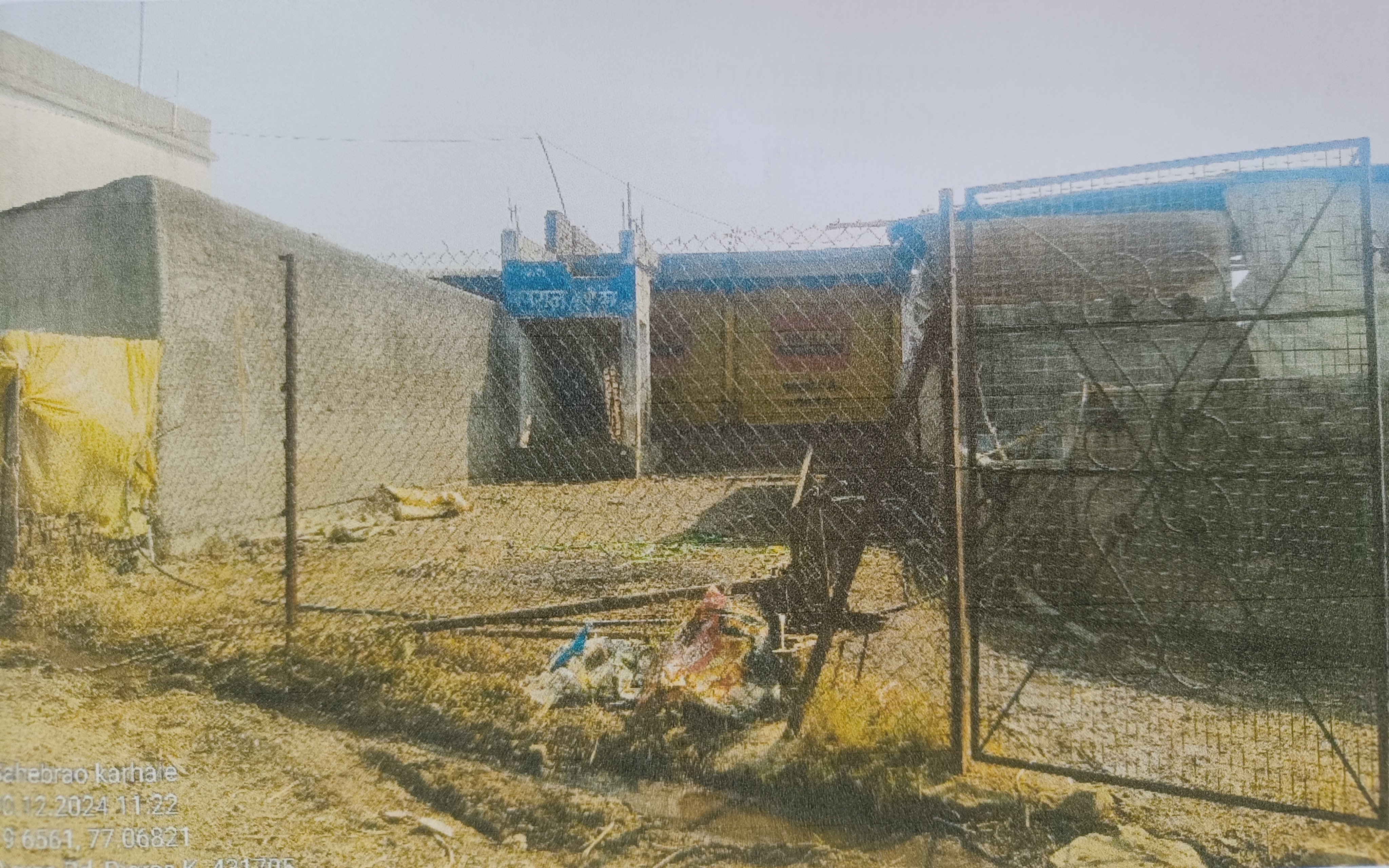 Plot for sale in Digras (Karhale), Tal & Dist. Hingoli. Hingoli