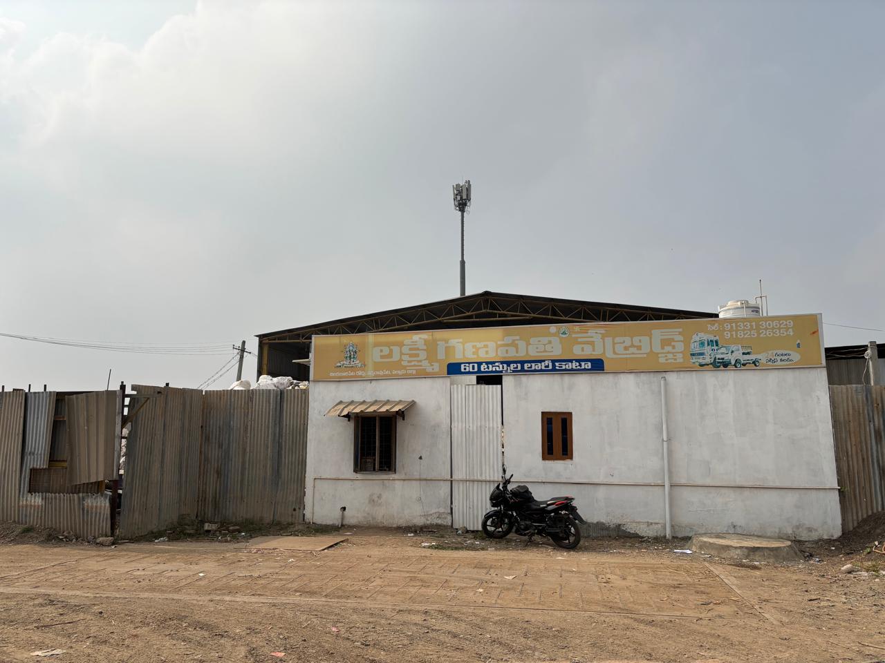 Plot for sale in Narasaraopet