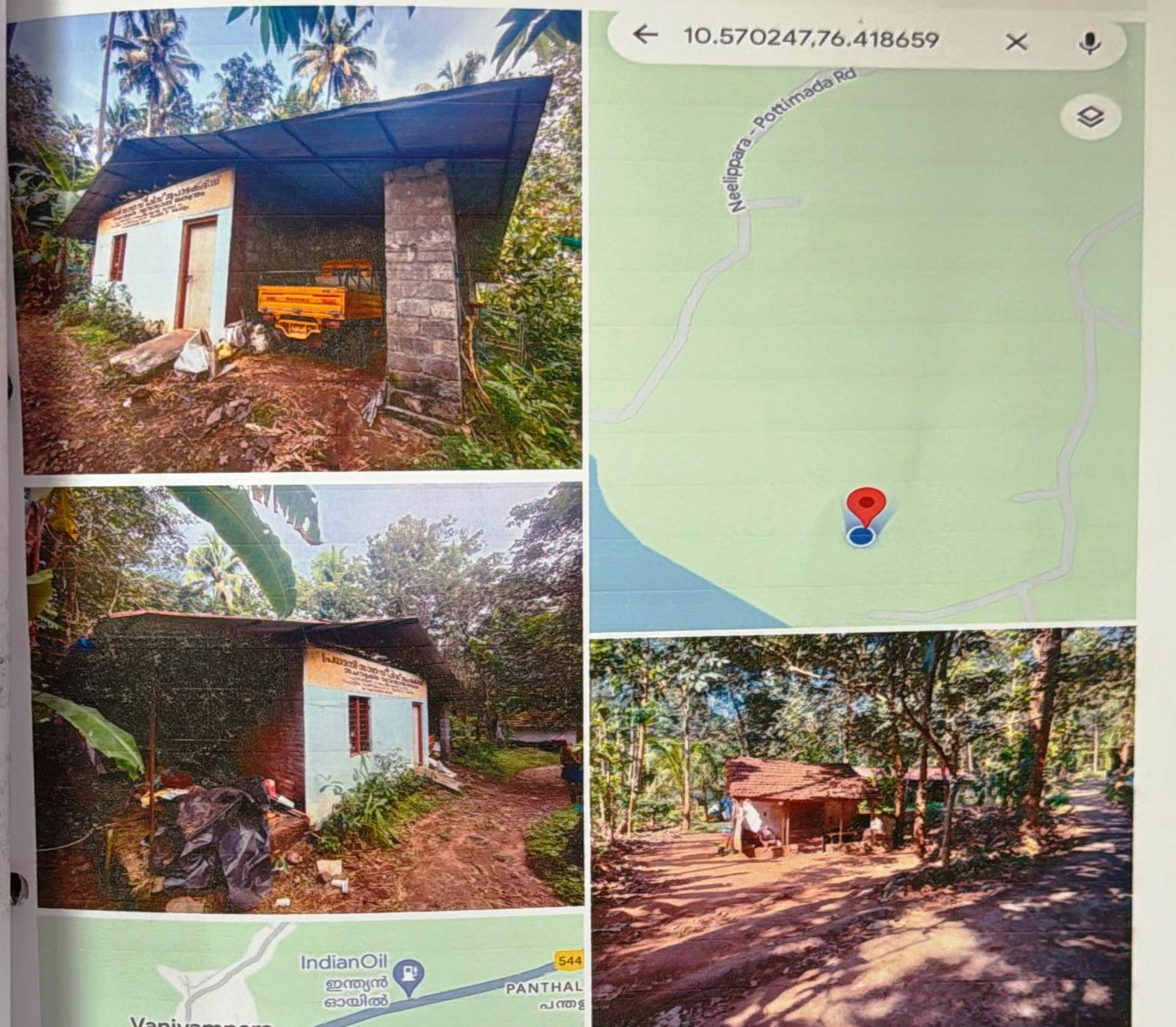 Others for sale in Thrissur