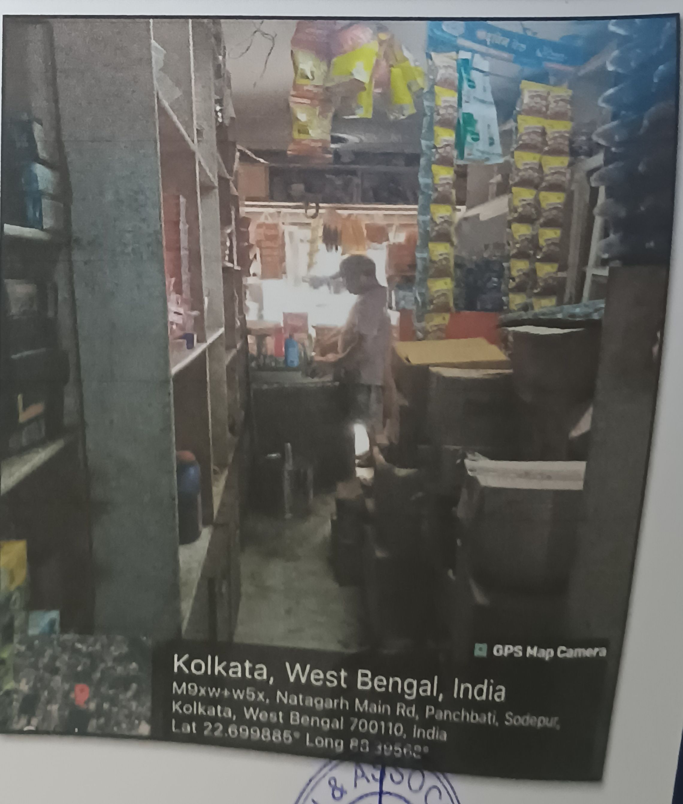 160.14 square feet Shops for sale in Panihati — photo 3
