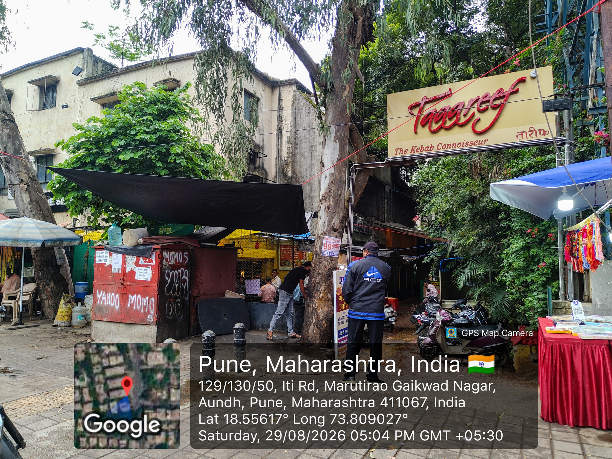 800 square feet Flat for sale in Shamal Apartments, URBAN Pune — photo 24
