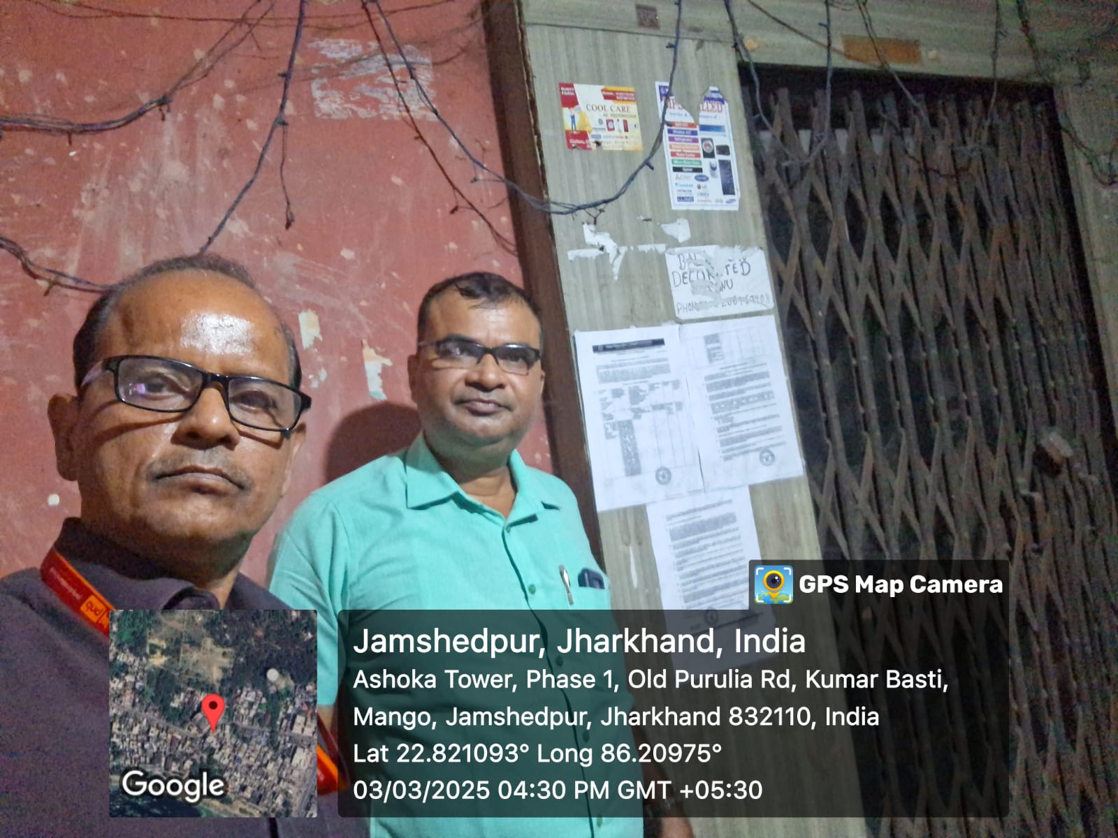 1200 square feet Flat for sale in Jamshedpur — photo 2