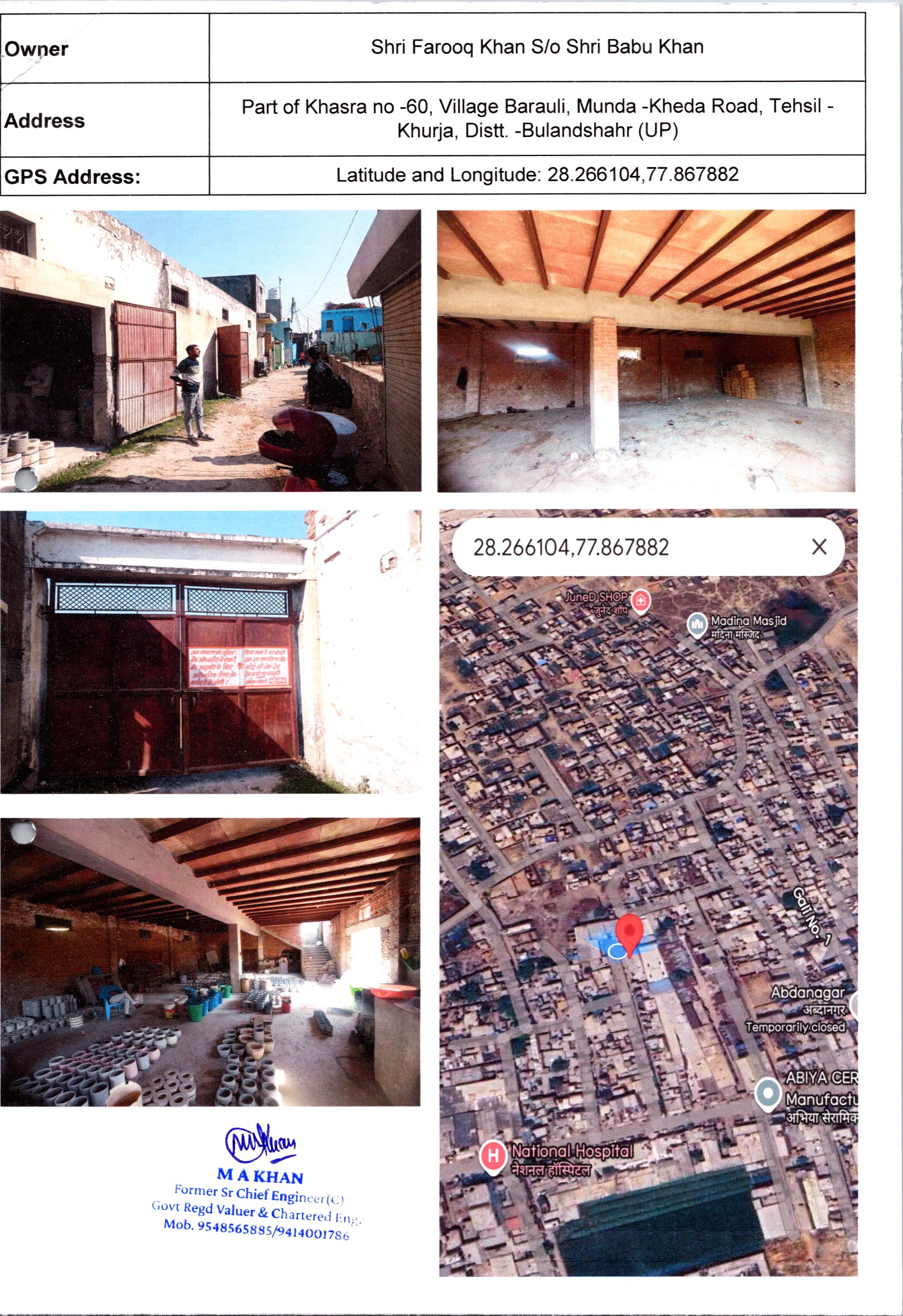 RESIDENTIAL CUM INDUSTRIAL for sale in KHURJA Hasangarh