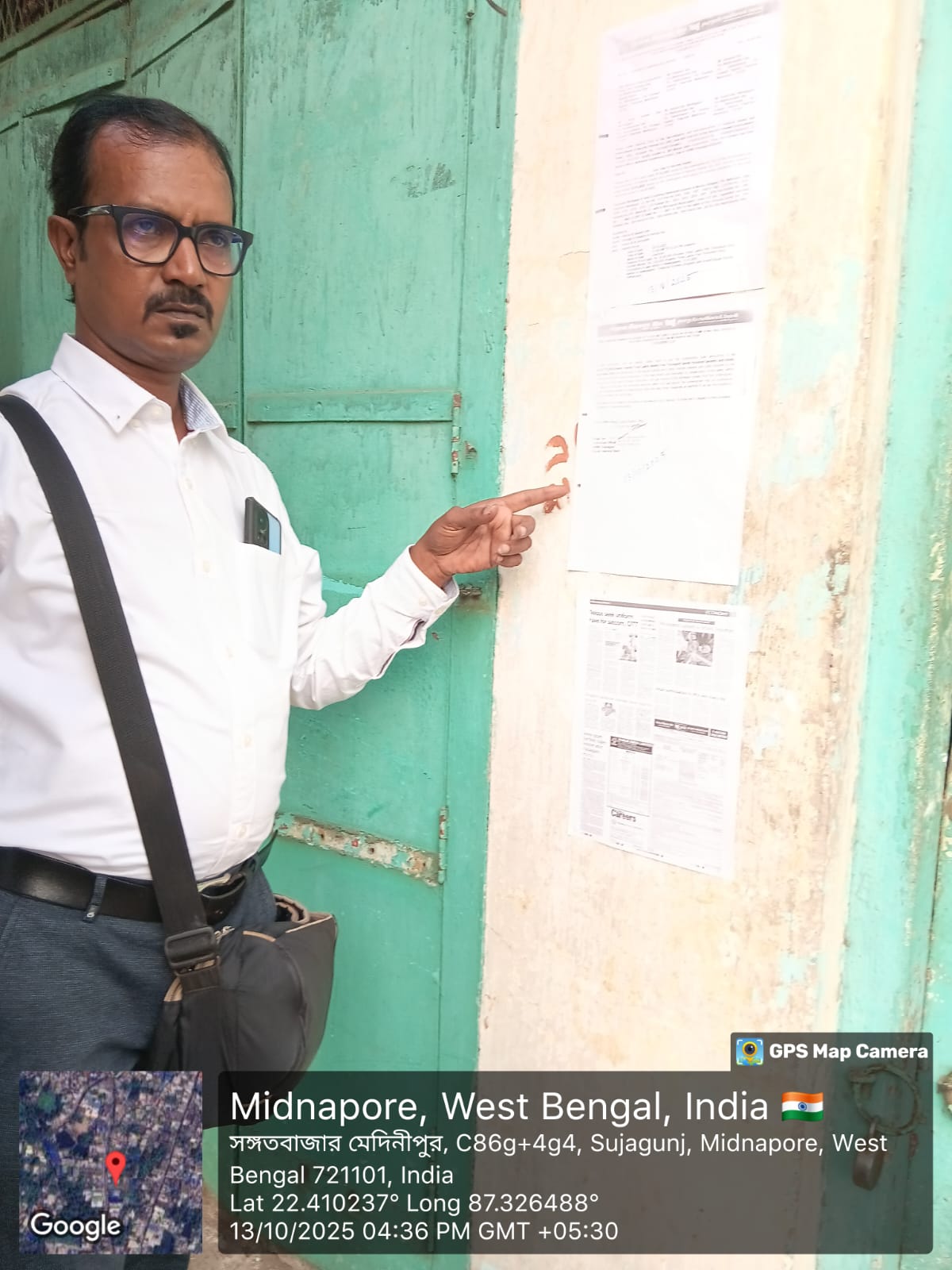 1306 square feet Individual House for sale in Medinipur — photo 2