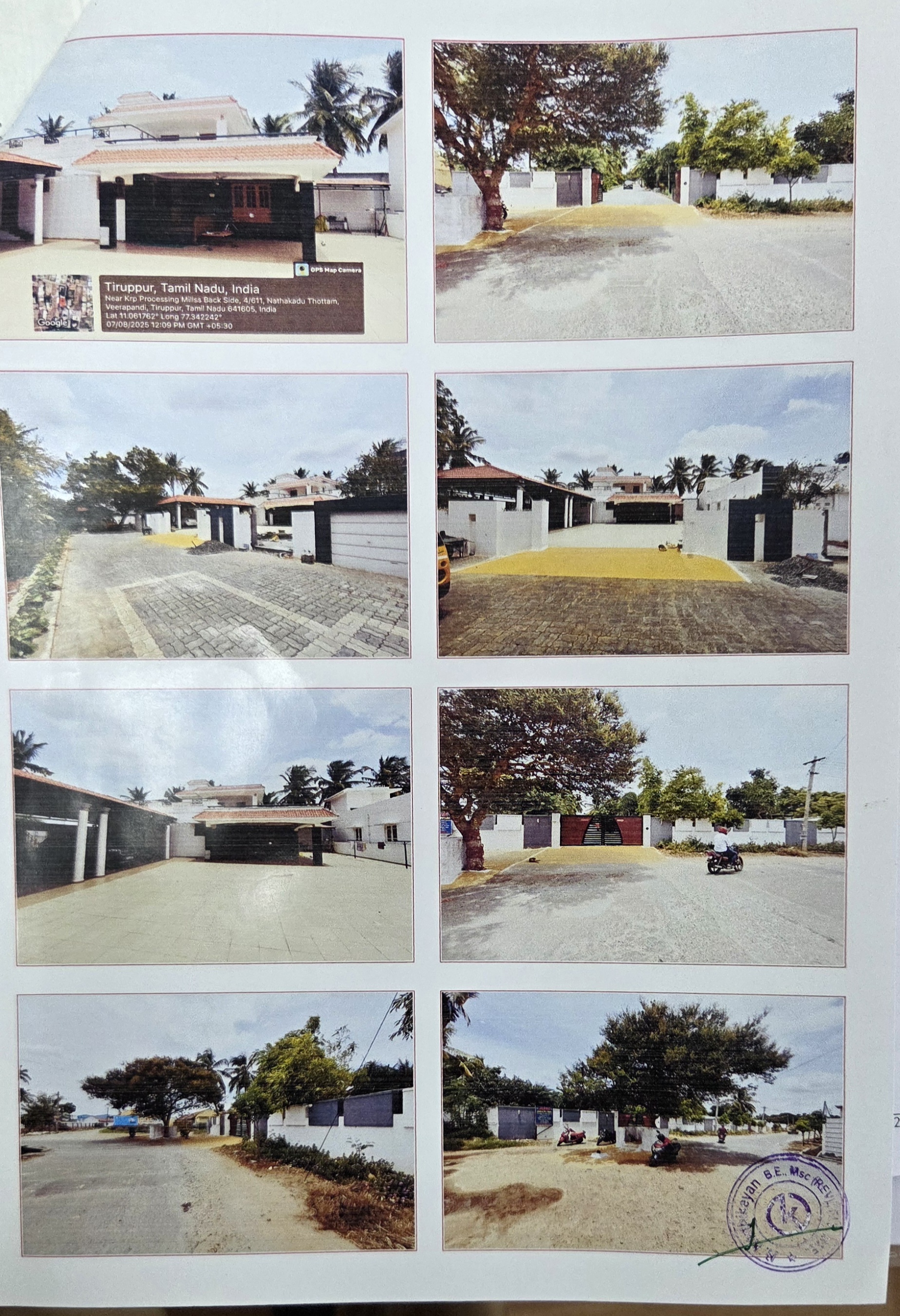 8712 square feet Individual House for sale in Tiruppur