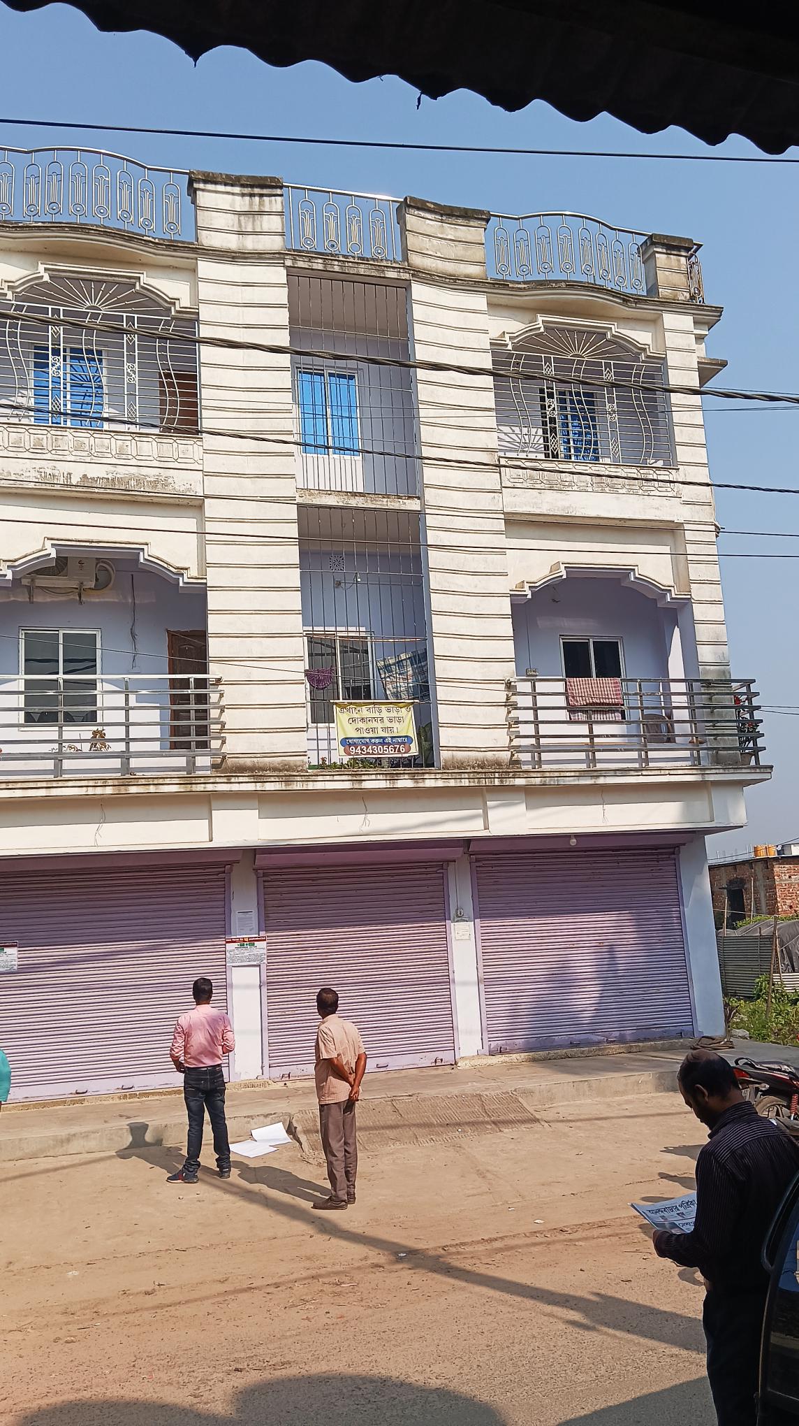 1526 square feet Individual House for sale in Gangarampur