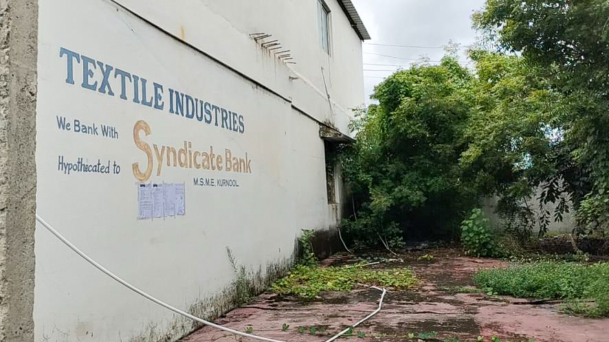 Industrial Plot with Factory Building for sale in Plots no 22 and 26 in 89th ward in Syno 535 A1B 535 A1C Kallur Kurnool District 518002 Kurnool — photo 11