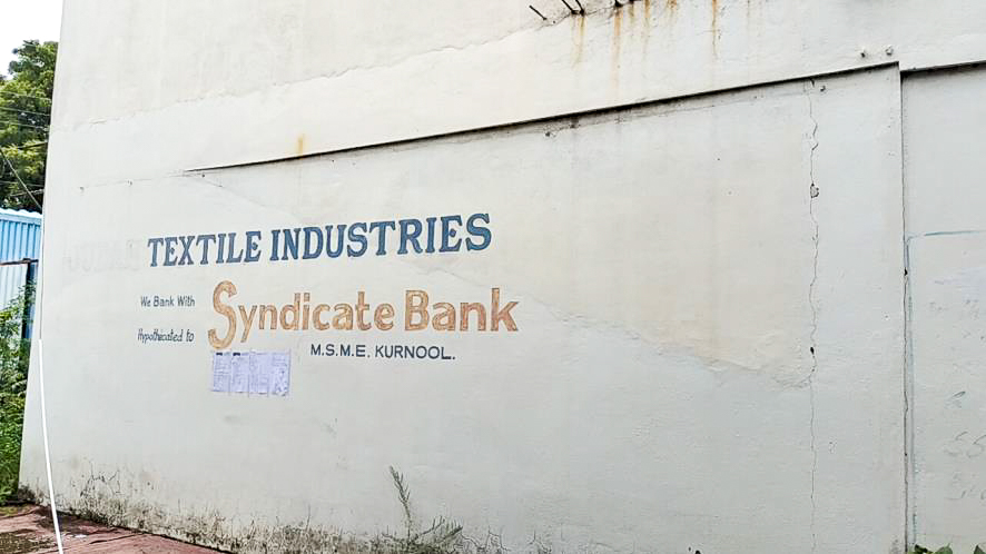 Industrial Plot with Factory Building for sale in Plots no 22 and 26 in 89th ward in Syno 535 A1B 535 A1C Kallur Kurnool District 518002 Kurnool — photo 12