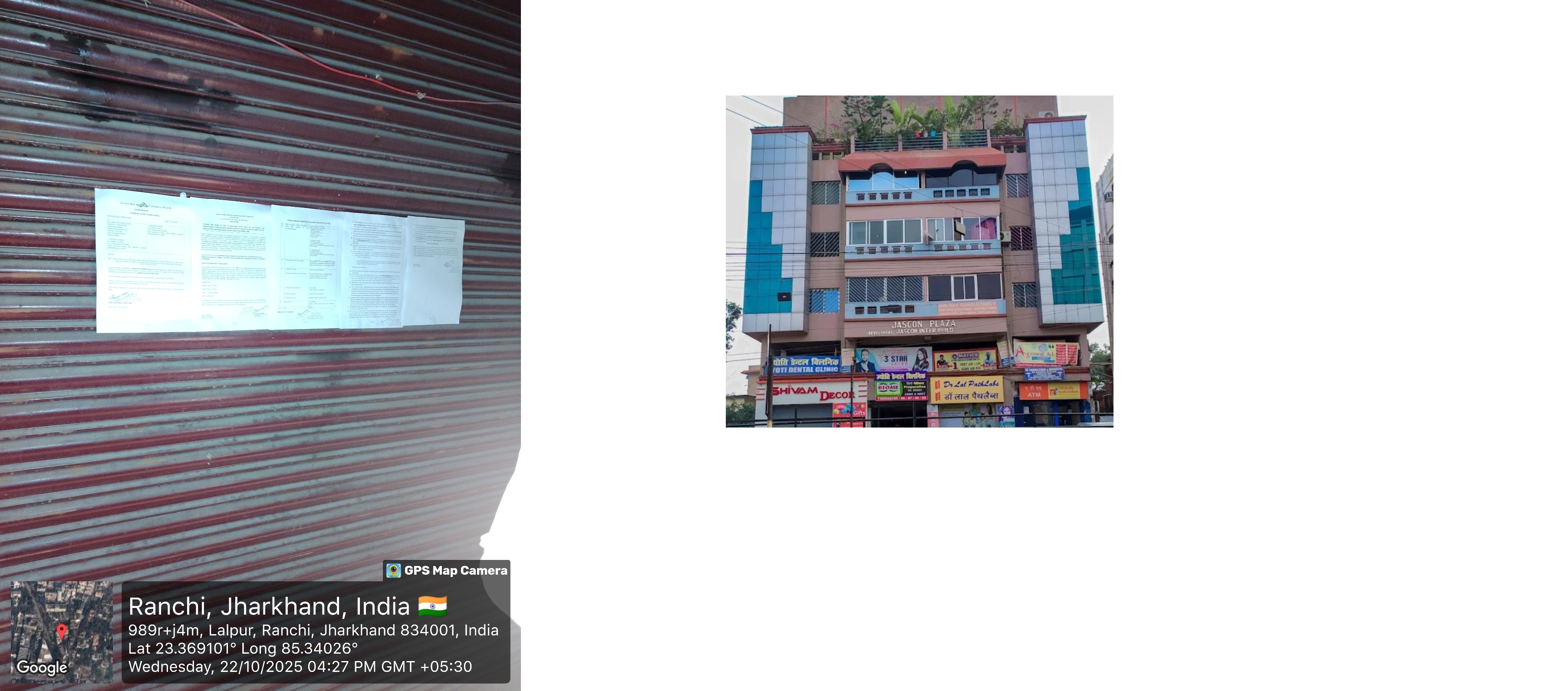 265 square feet Shops for sale in LALPUR RANCHI Ranchi