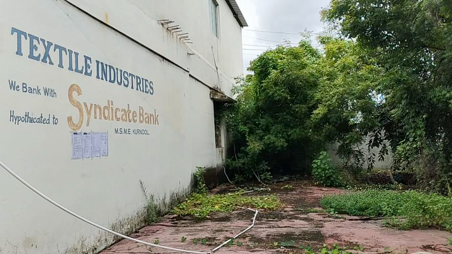 Industrial Plot with Factory Building for sale in Plots no 22 and 26 in 89th ward in Syno 535 A1B 535 A1C Kallur Kurnool District 518002 Kurnool — photo 4
