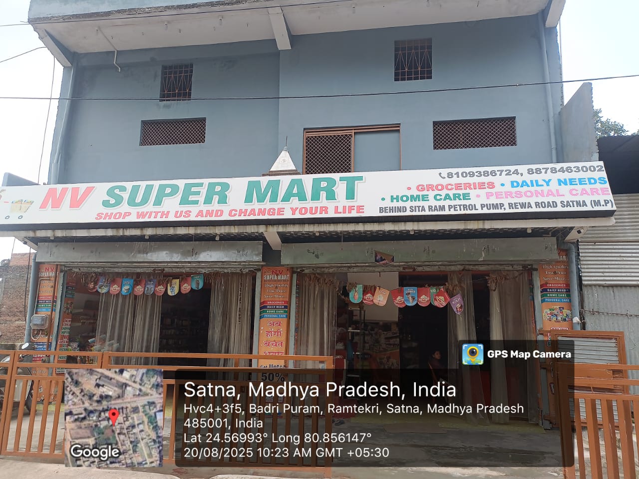 Individual House for sale in Satna
