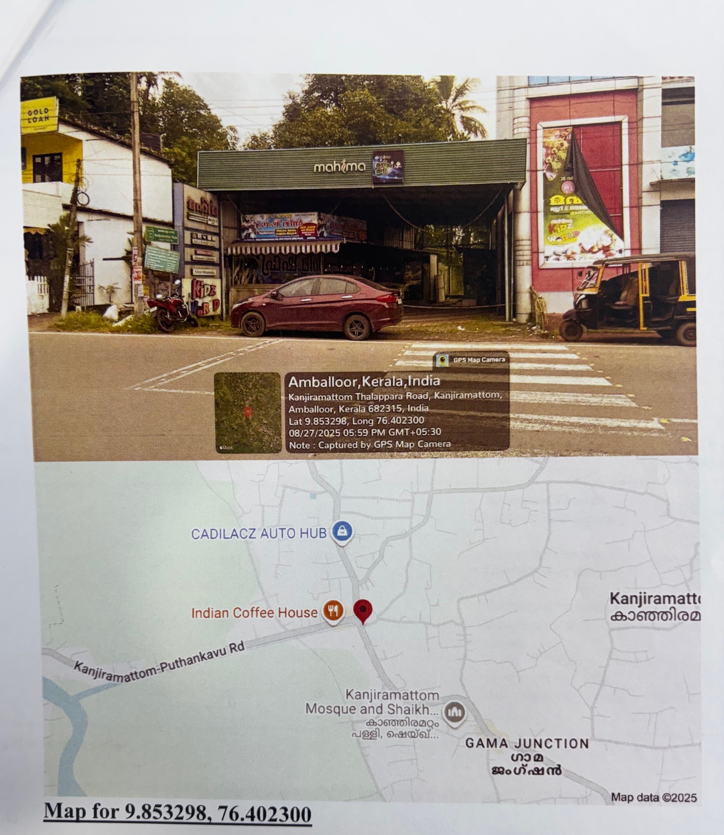 Shops for sale in Amballoor