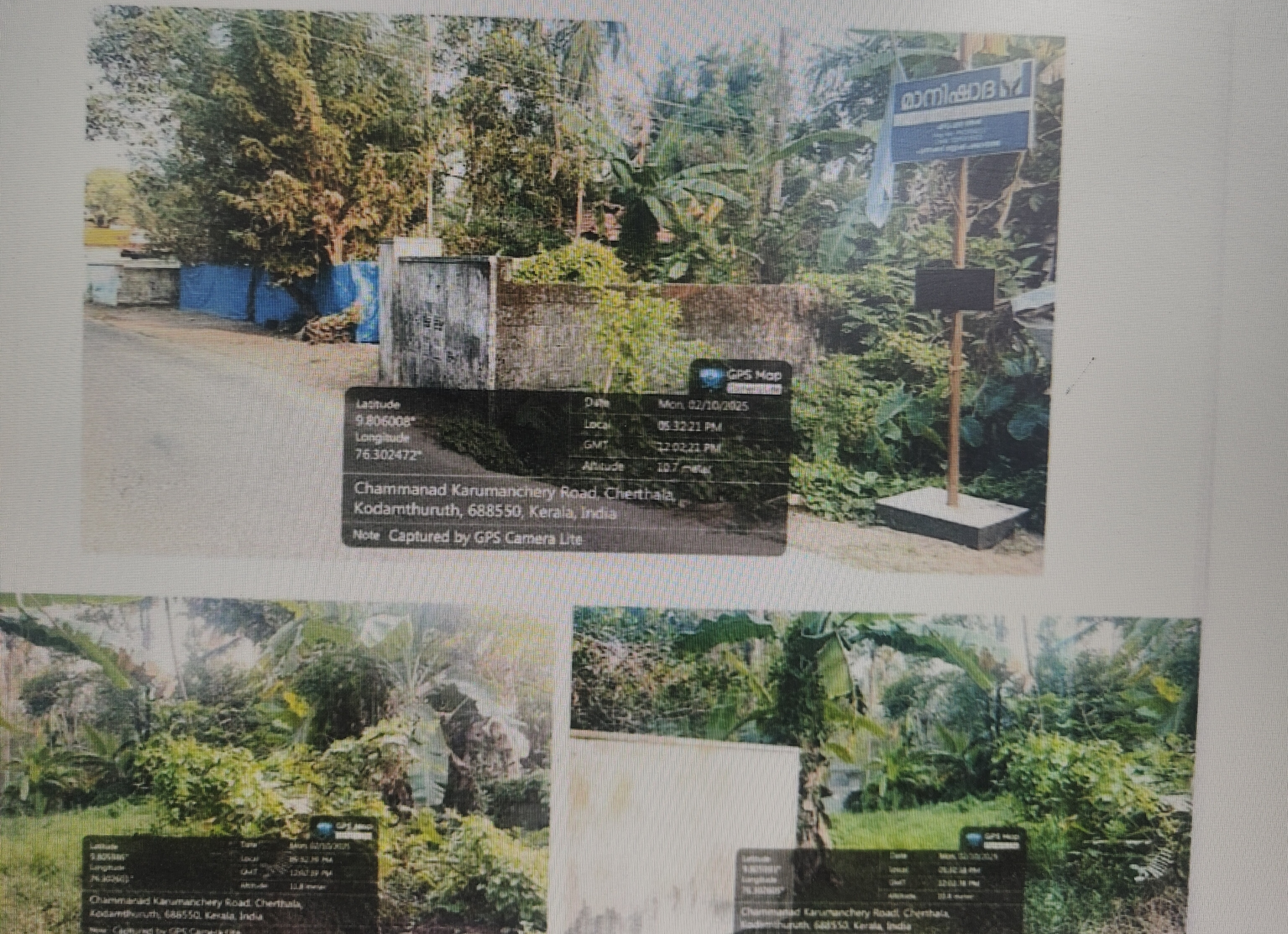 others for sale in Kochi