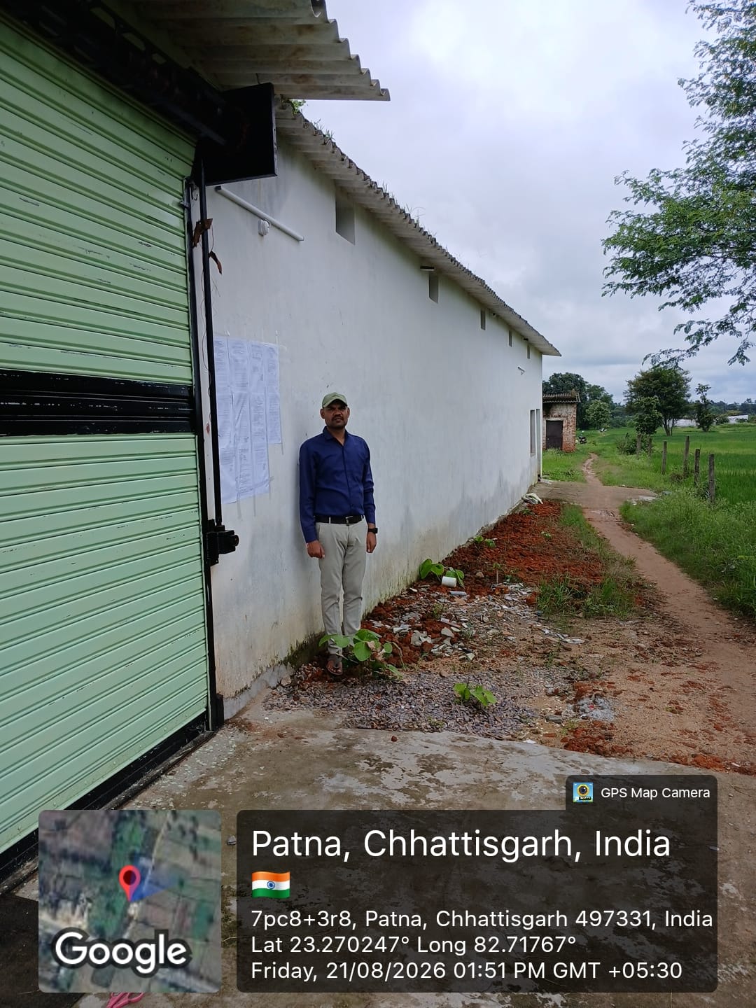 Land with poultry Farm Shed for sale in Rural Baikunthpur — photo 3