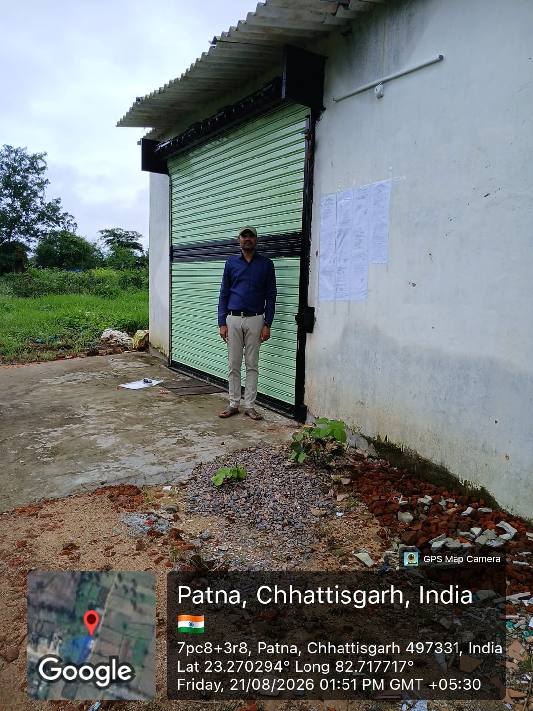 Land with poultry Farm Shed for sale in Rural Baikunthpur