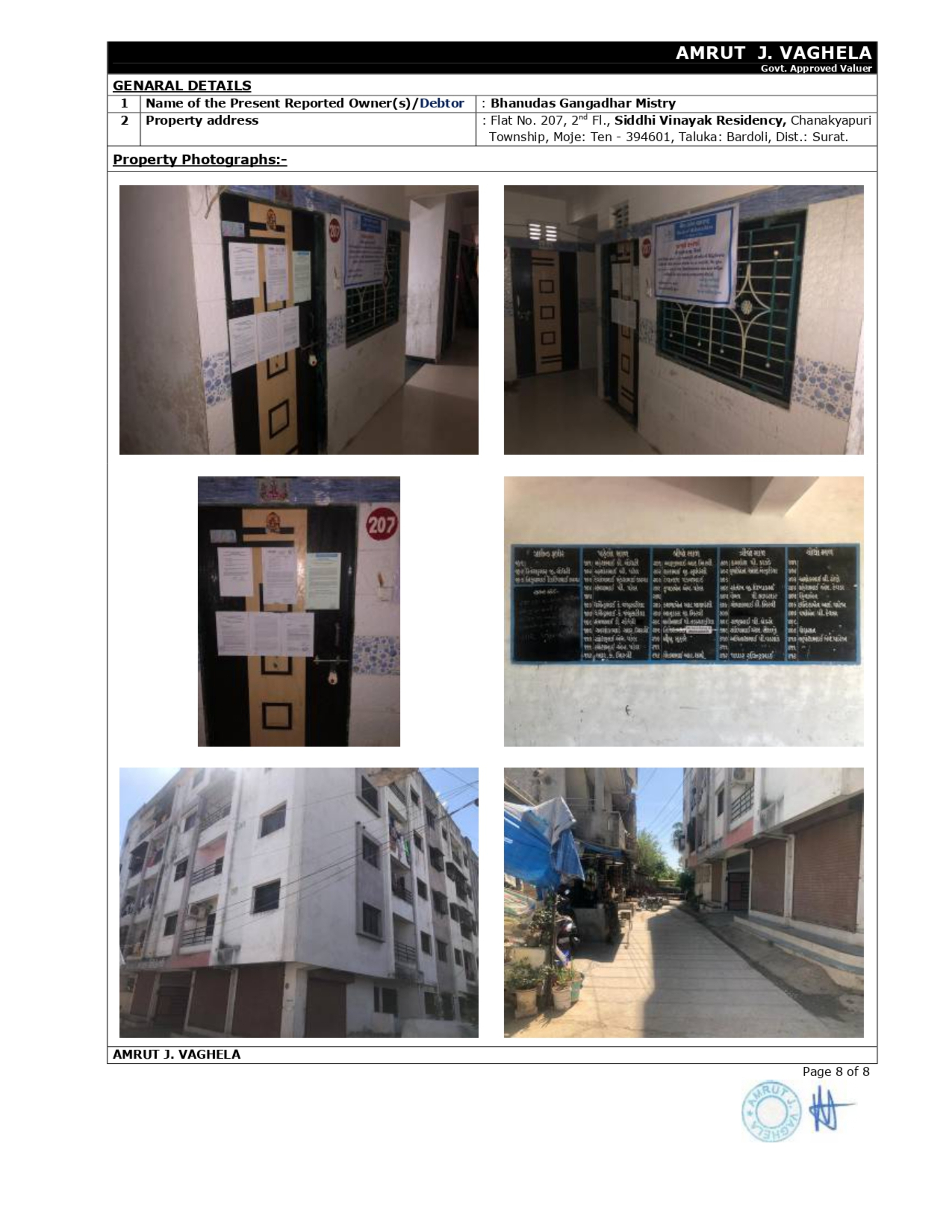 Individual House for sale in dastan — photo 1