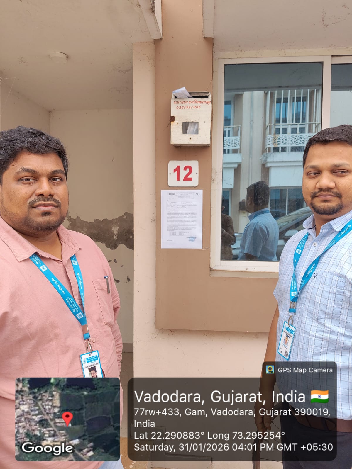 68.74 square meter Flat for sale in Vadodara