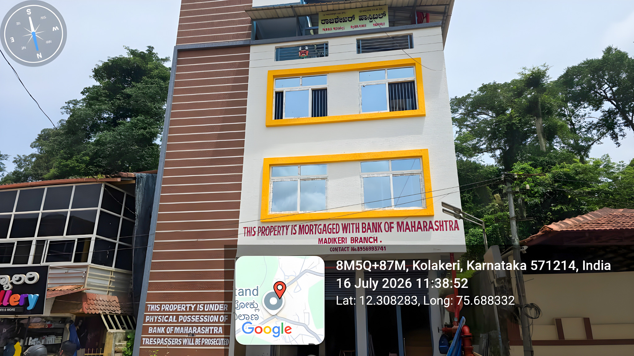 1742 square feet Office for sale in Madikeri