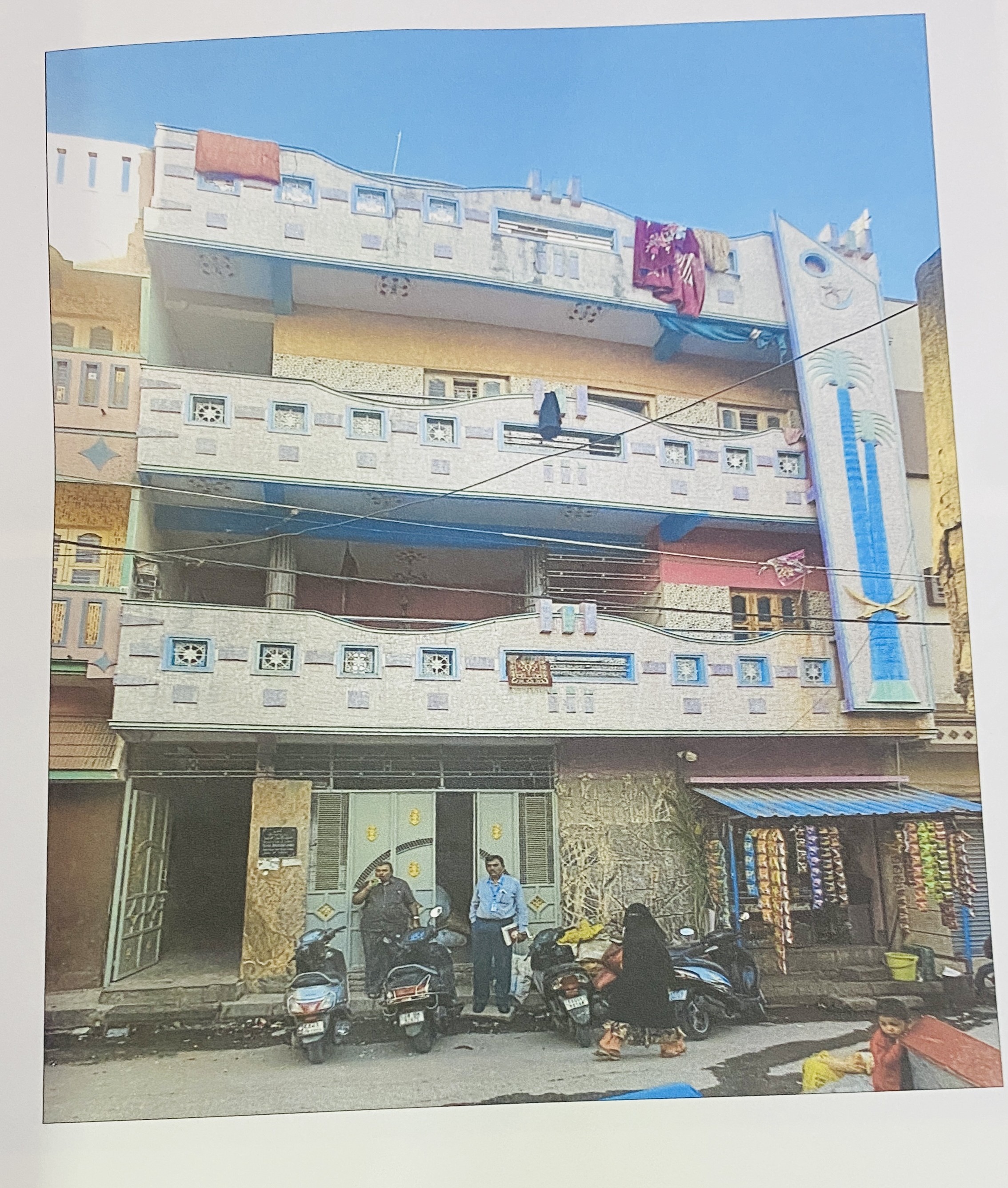 2880 square feet Individual House for sale in Bengaluru