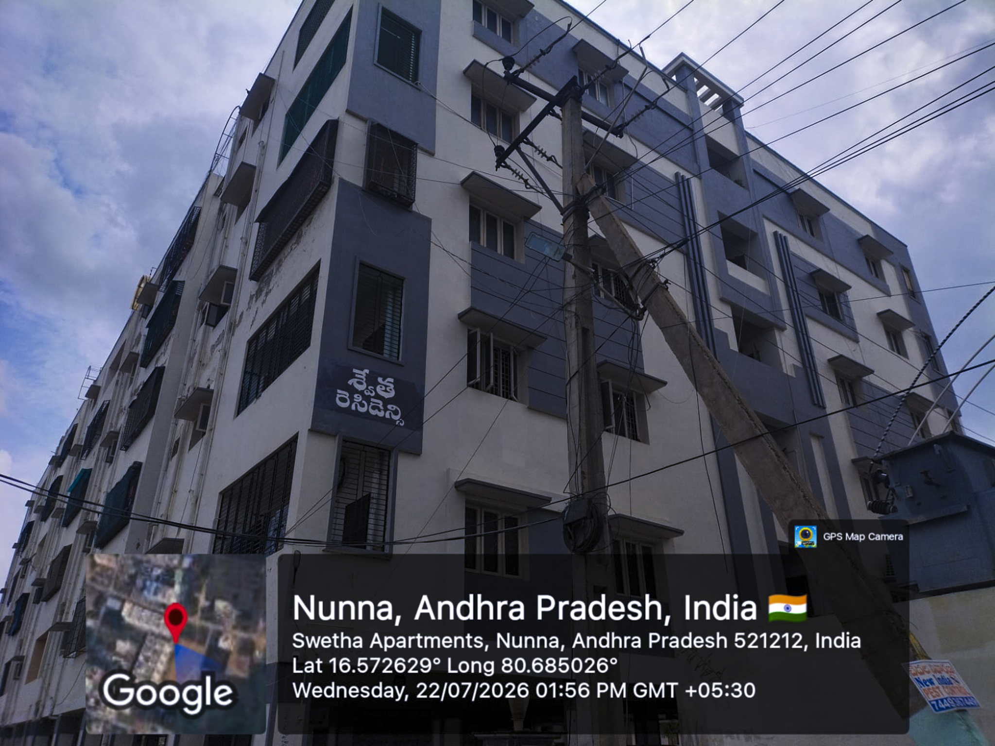2 BHK Flat for sale in SWETHA RESIDENCY , NUNNA :: Contact - 9014758586, 7989574791, NUNNA :: Contact No - 9014758586, 7989574791 Vijayawada — photo 20