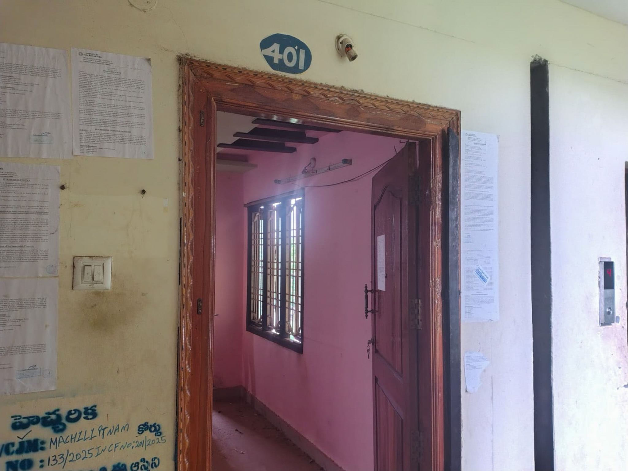 740 square feet Flat for sale in DESIRE RESIDENCY :: Contact 9014758586, 7989574791, Nuziveedu :: Contact - 9014758586, 7989574791 Nuzvid — photo 16
