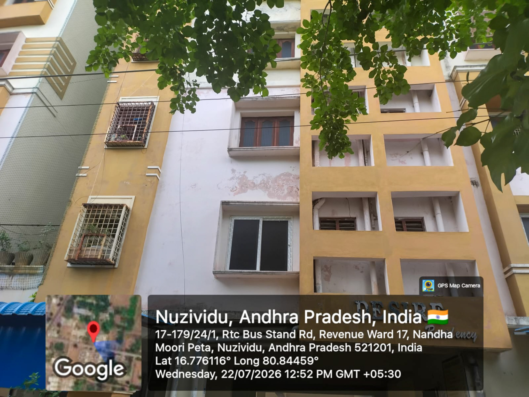 740 square feet Flat for sale in DESIRE RESIDENCY :: Contact 9014758586, 7989574791, Nuziveedu :: Contact - 9014758586, 7989574791 Nuzvid — photo 12