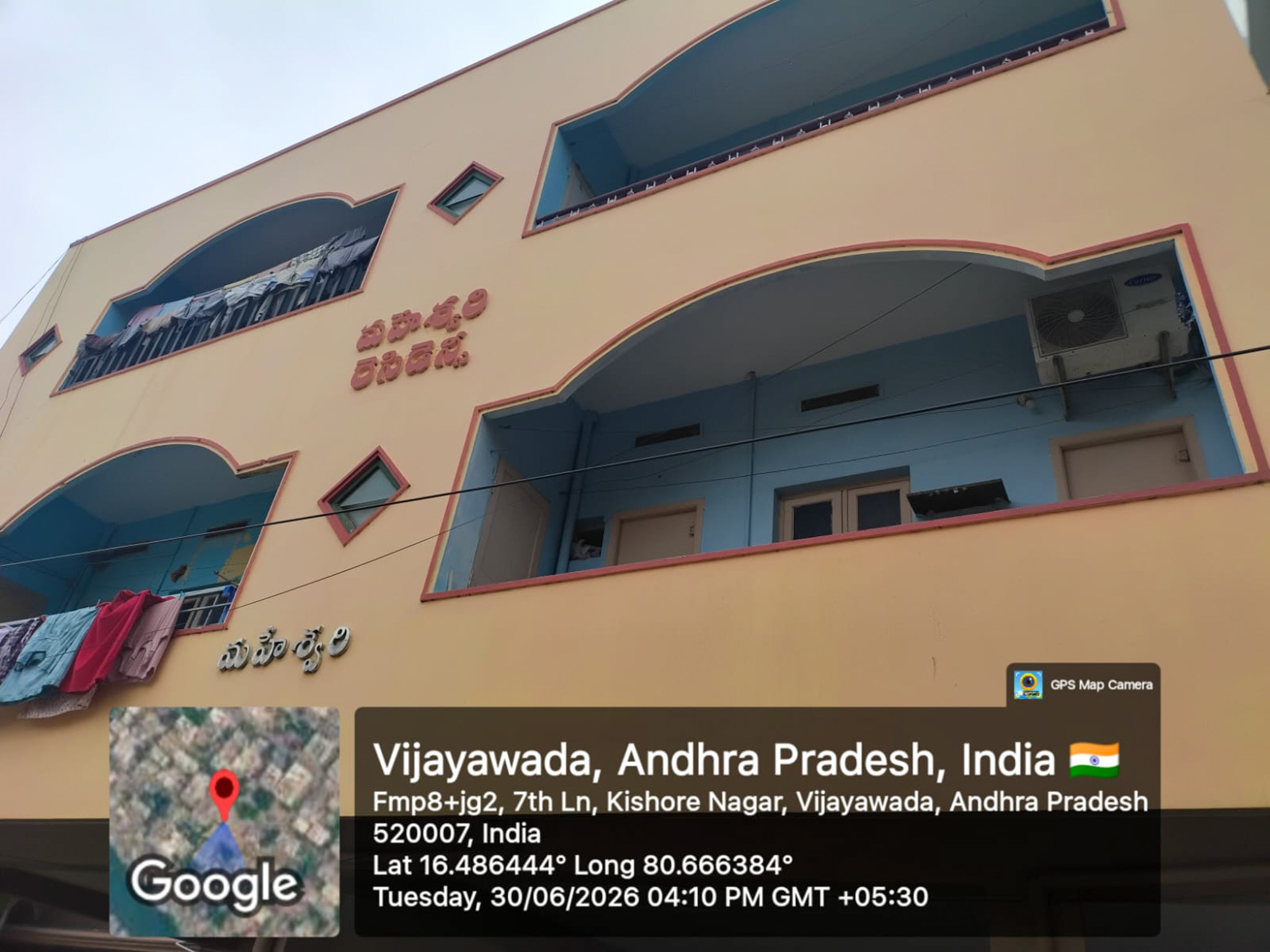 2 BHK Flat for sale in MAHESWARI RESIDENCY, Patamata, Vijayawada Vijayawada