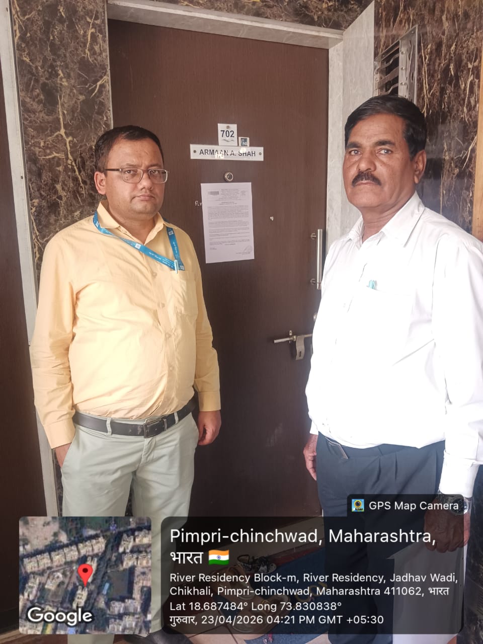 549 square feet Flat for sale in Pimpri Chinchwad