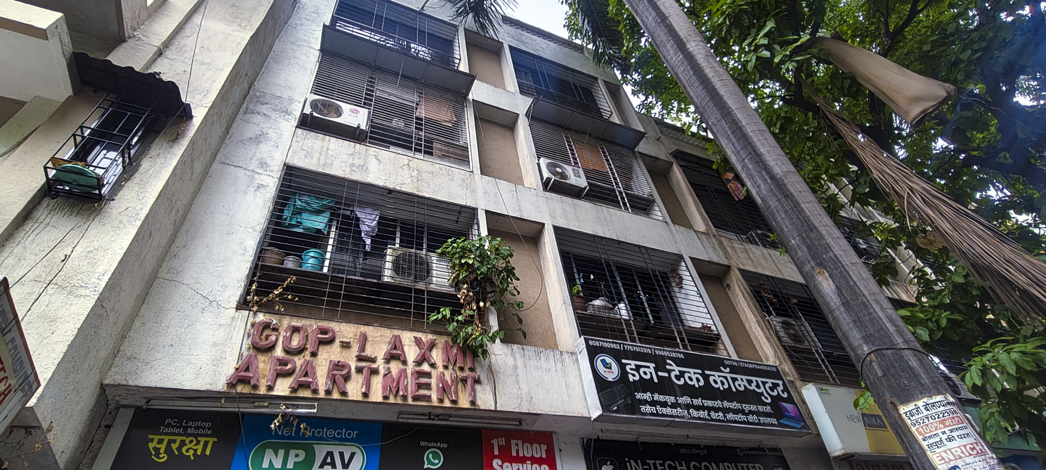 575 square feet Flat for sale in Pune — photo 4