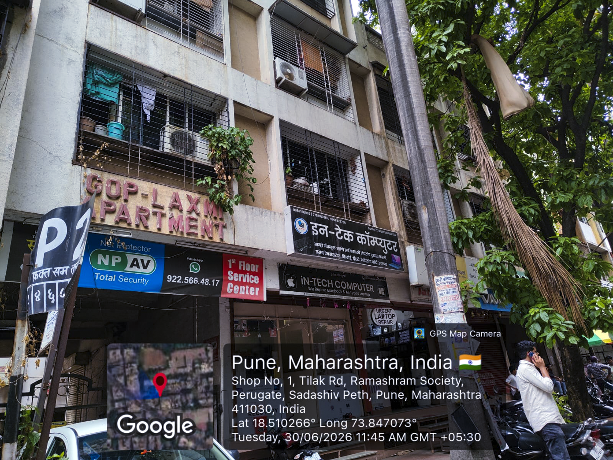 575 square feet Flat for sale in Pune — photo 25