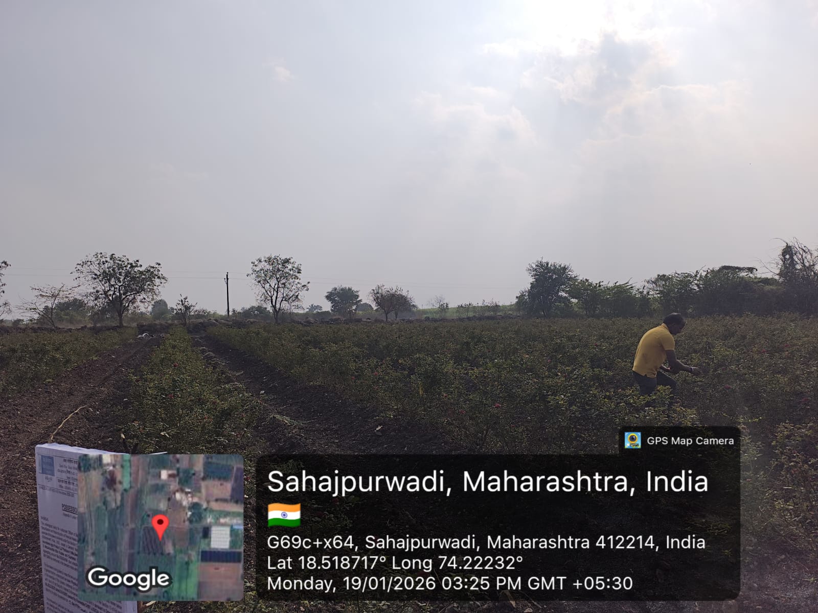 7400 square meter Plot for sale in Bhor — photo 1